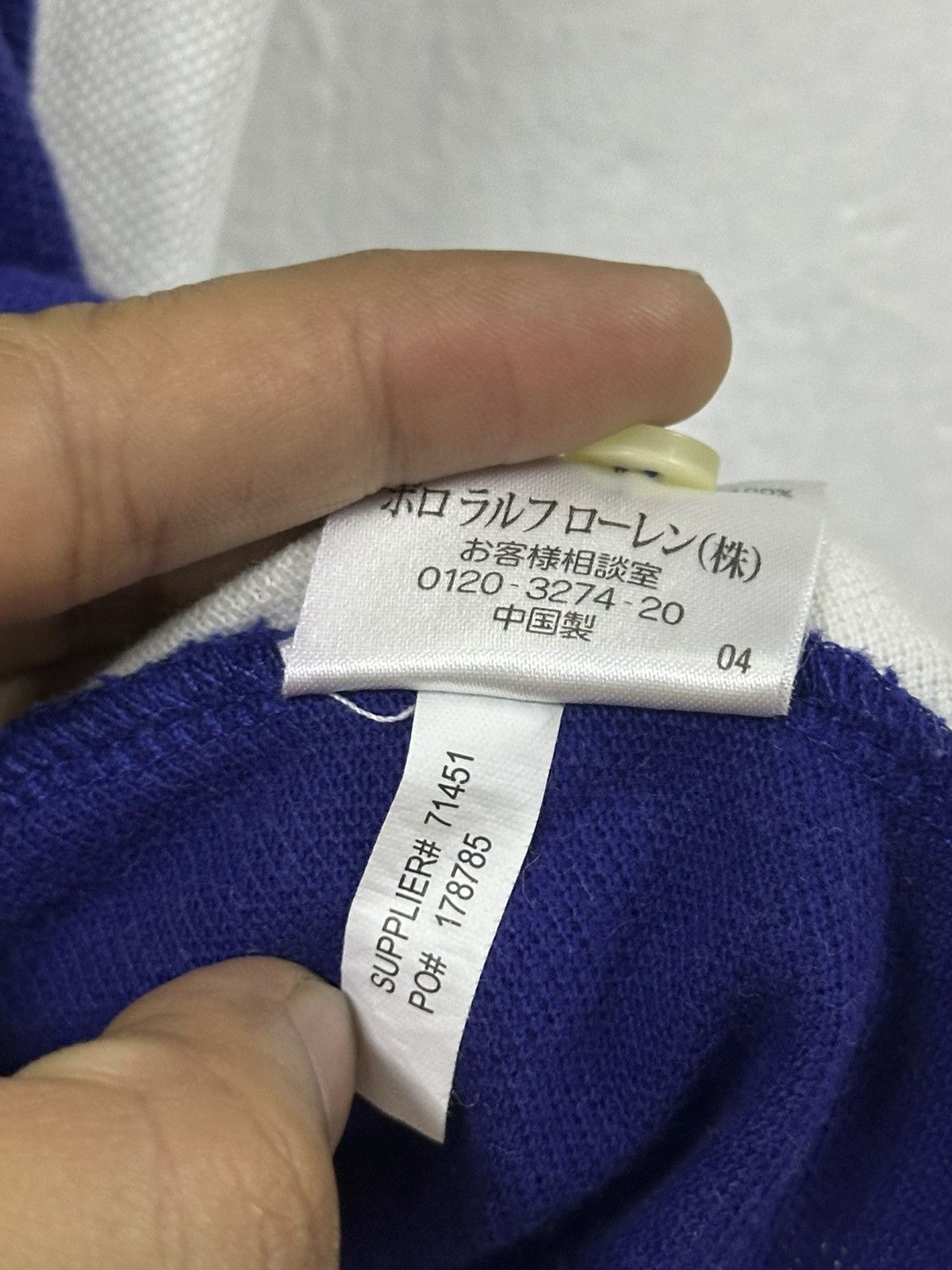 Ralph Lauren Ralph Lauren The Skinny Polo Japan #18 Size L / US 10 / IT 46 - 11 Thumbnail