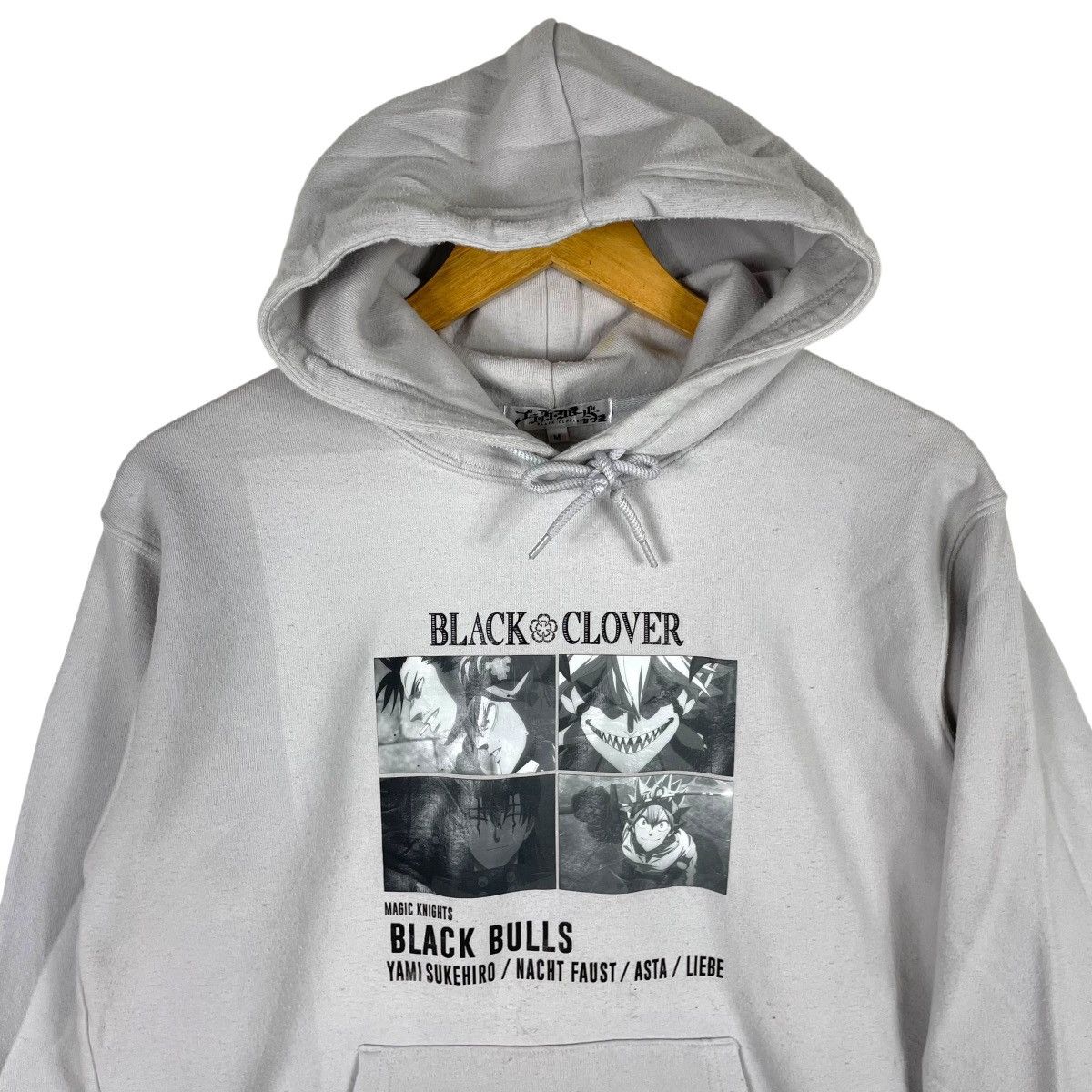 Anime × Japanese Brand STEAL💥 BLACK CLOVER ASTA OVERPRINTED ANIME MANGA HOODIE Size US M / EU 48-50 / 2 - 3 Thumbnail
