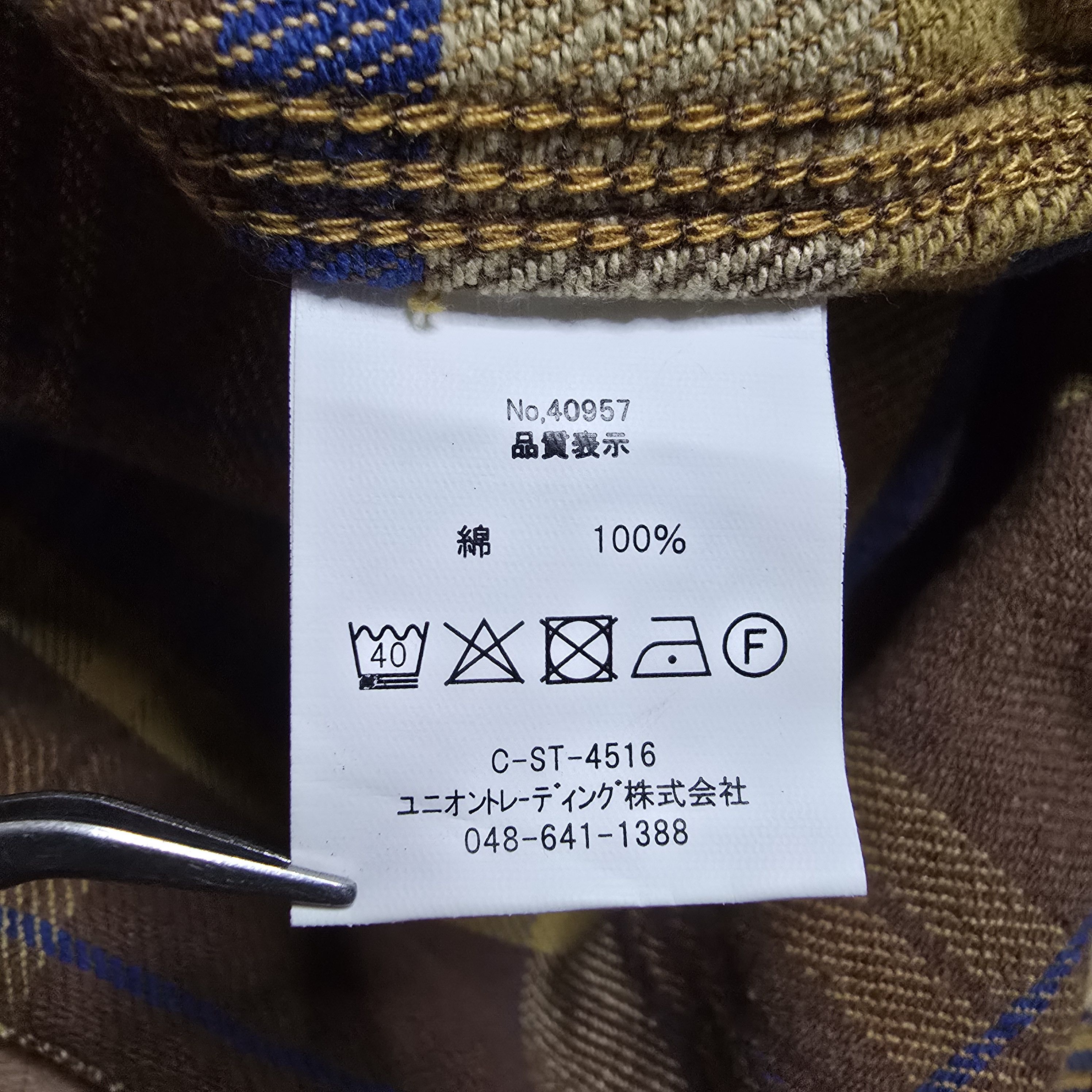 Flannel × Japanese Brand Houston Work Clothes - Union Made Heavyweight Flannel Size US M / EU 48-50 / 2 - 6 Thumbnail