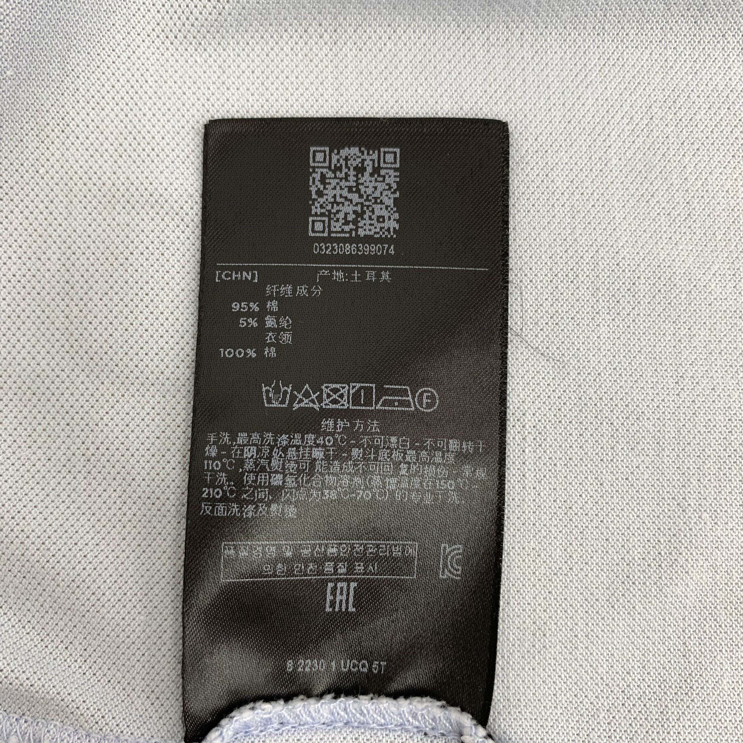 Z Zegna Zegna Logo Polo Light Blue (48) Size US M / EU 48-50 / 2 - 7 Thumbnail