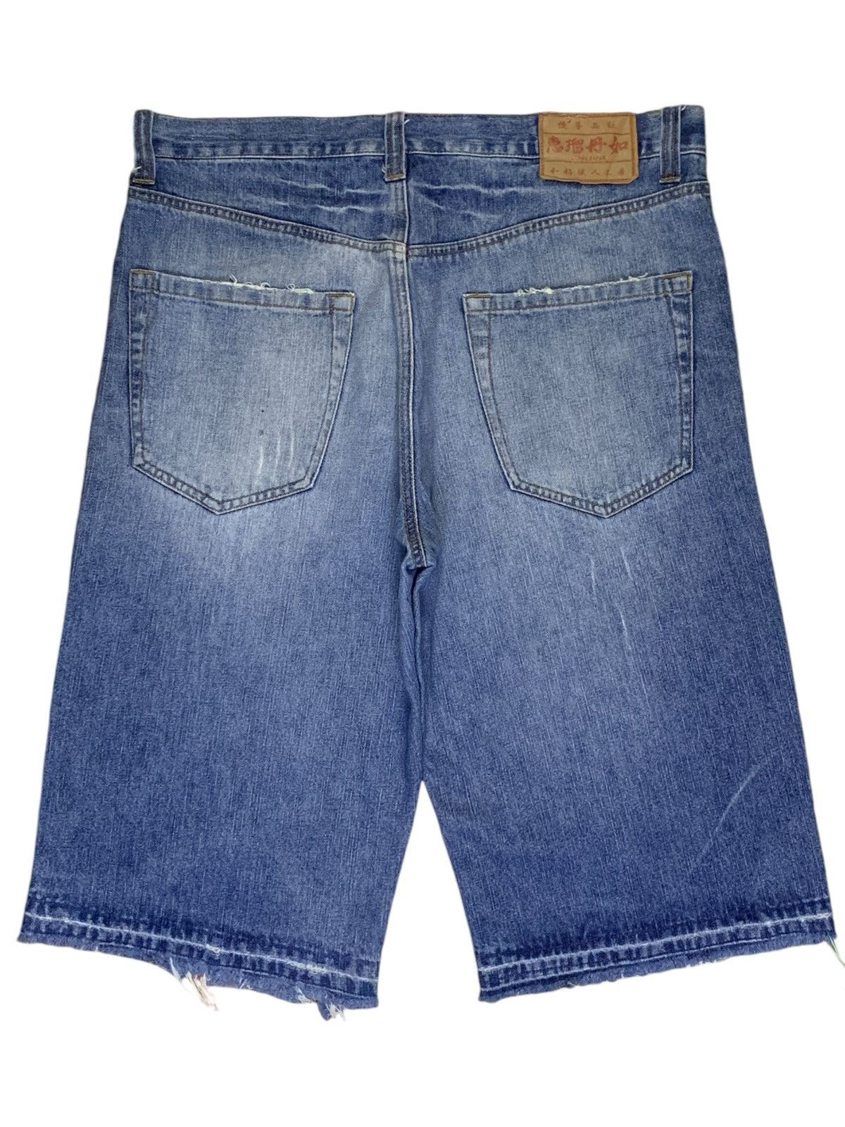 Japanese Brand Vintage Japanese Brand Sugoi Koi Fish Baggy Jean Shorts Size US 35 - 2 Thumbnail
