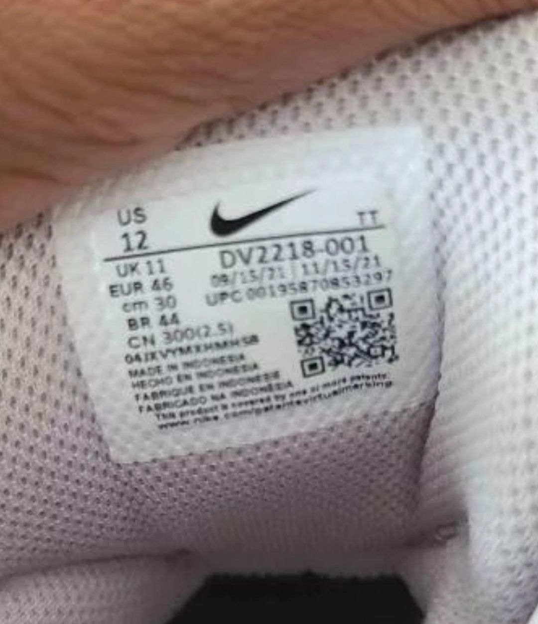 Nike Air Max 95' Cobblestone Size US 12 / EU 45 - 9 Thumbnail