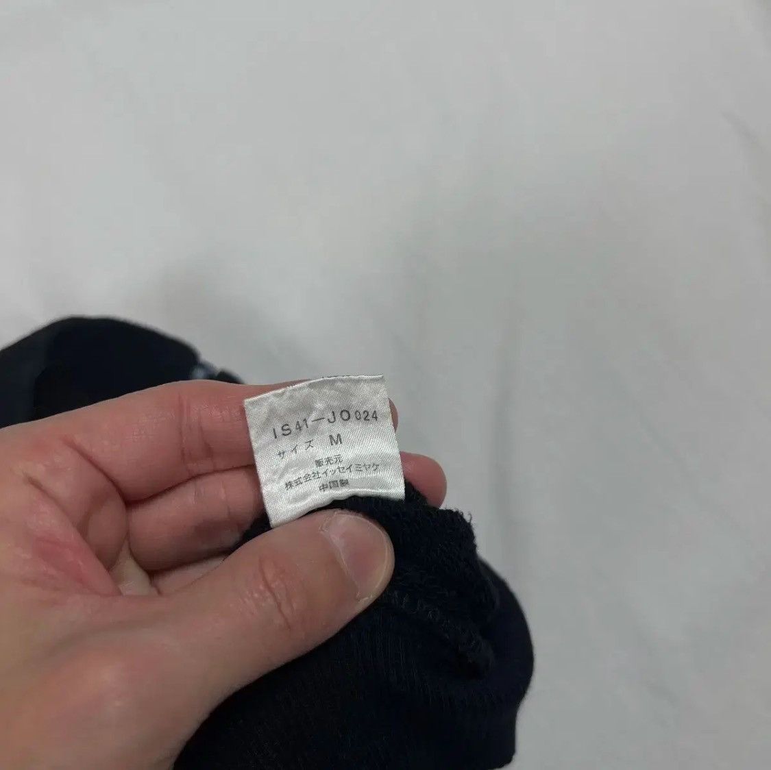 Issey Miyake Issey Miyake Sports 80s Logo Stitch Zip Hood Size L / US 10 / IT 46 - 9 Thumbnail