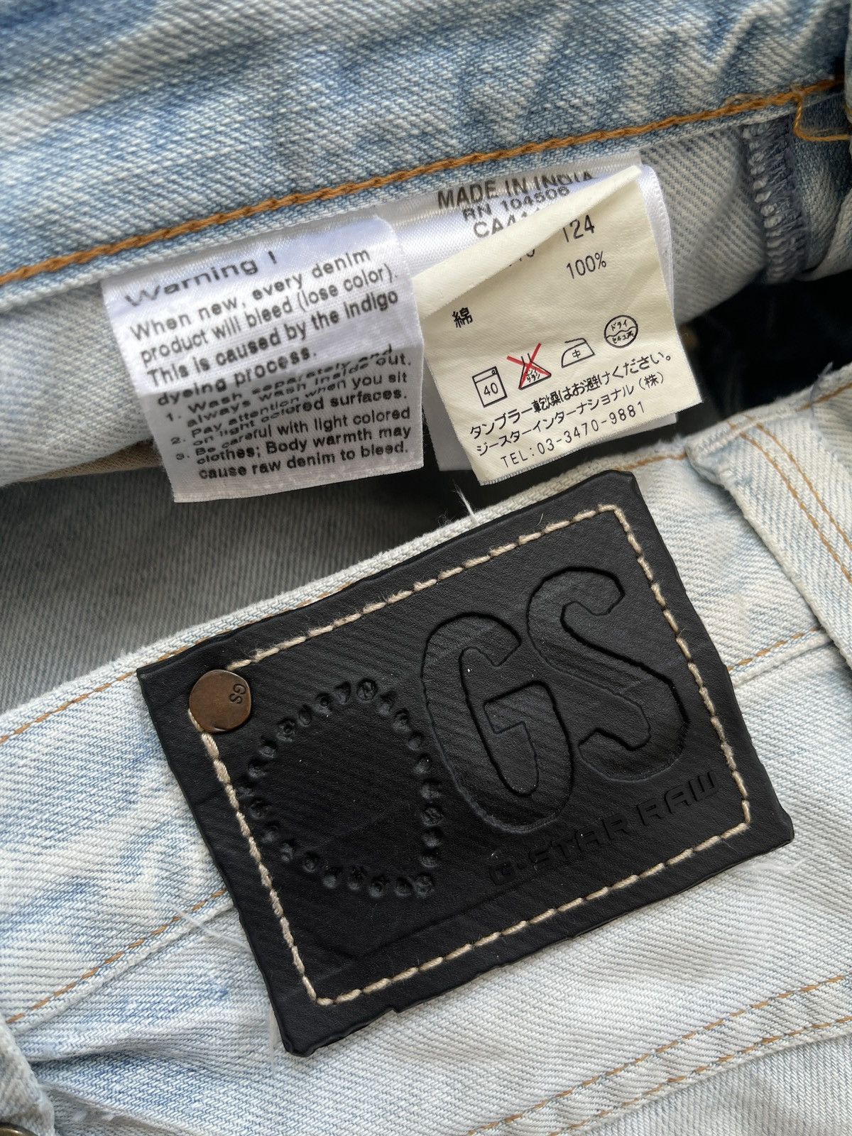 G-Star G-Star Raw Dexter Denim Size US 30 / EU 46 - 9 Thumbnail