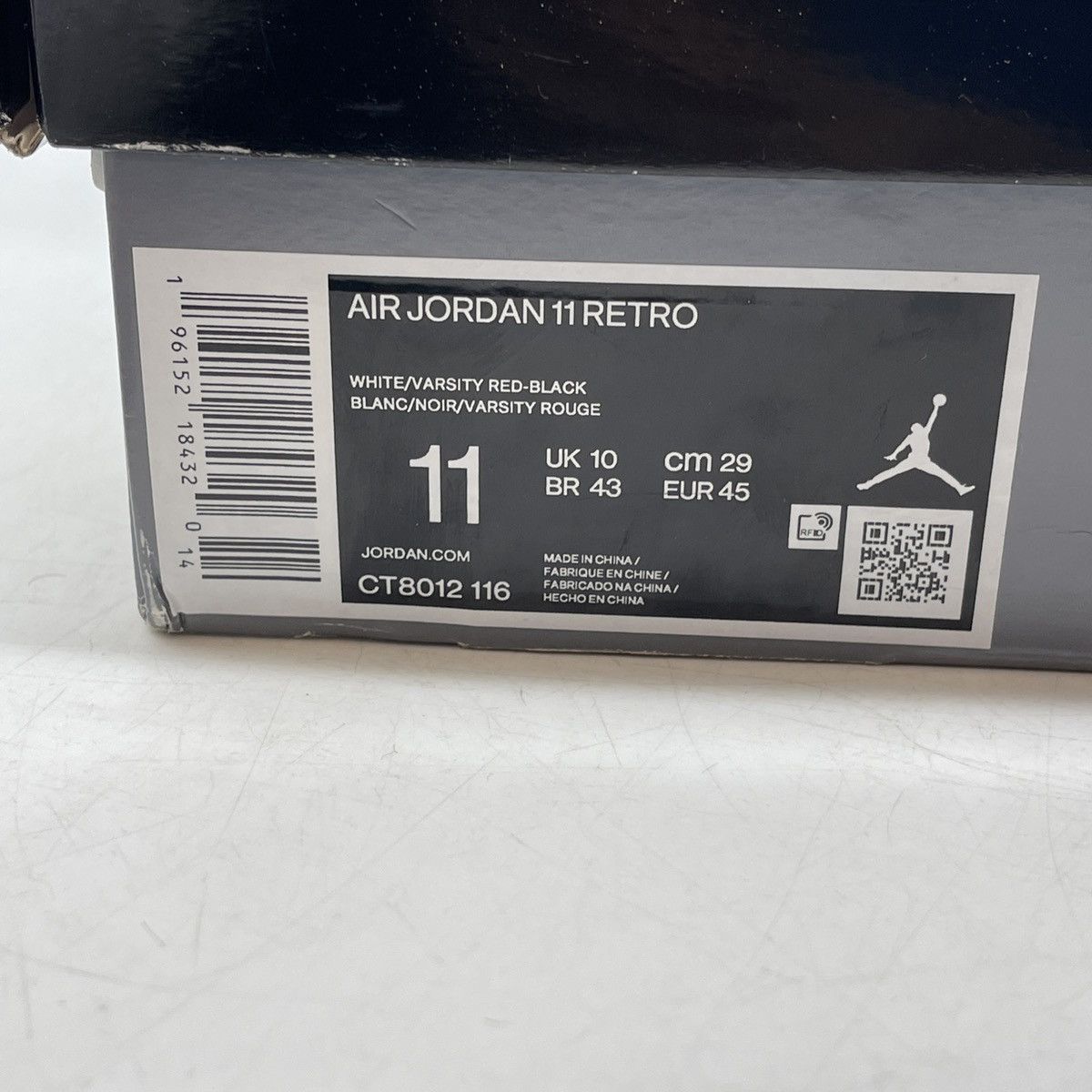 Jordan Brand Air Jordan 11 cherry Size US 11 / EU 44 - 9 Thumbnail