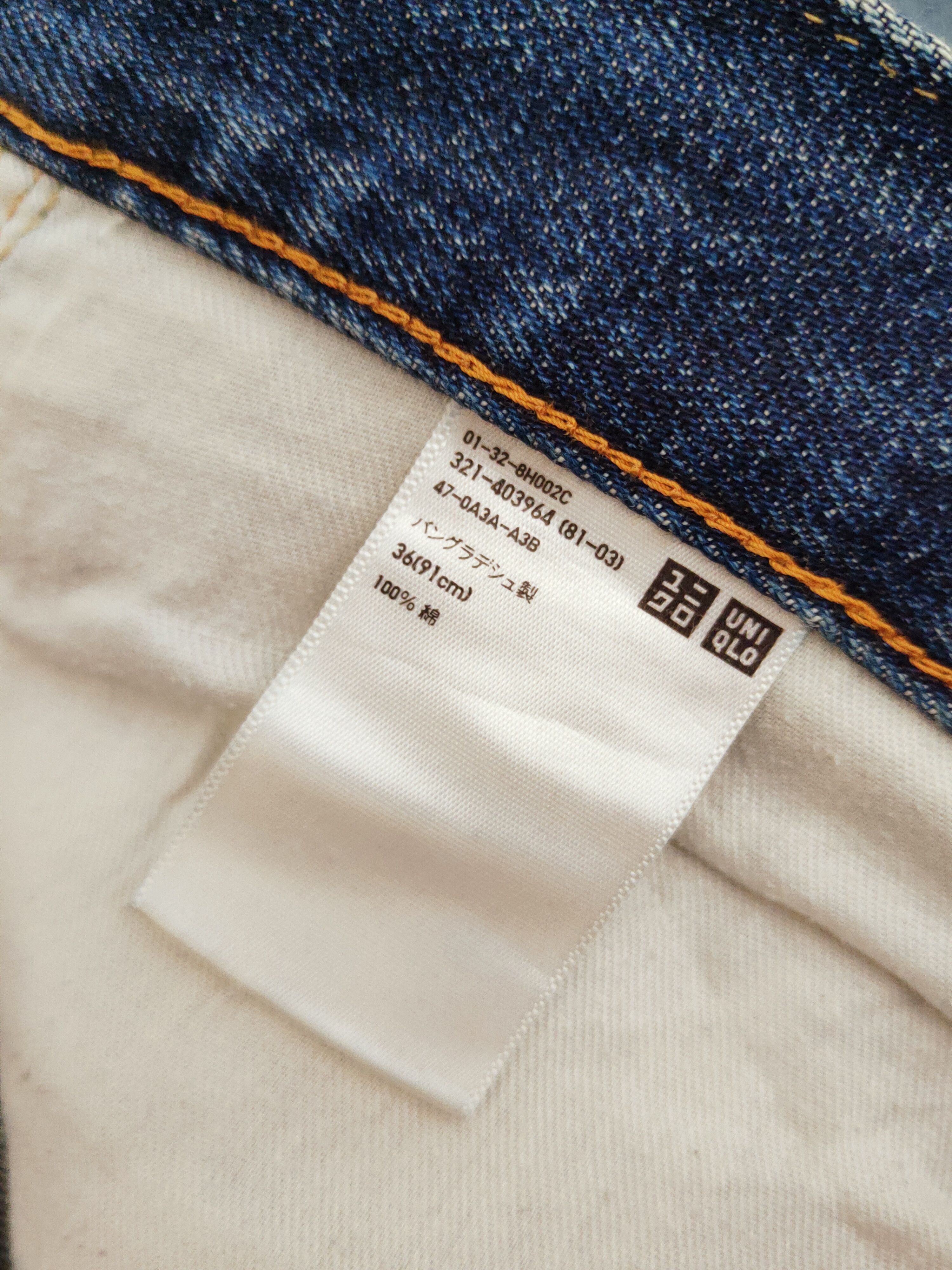 Japanese Brand Uniqlo fabric by kaihara Distressed Ripped Jeans #W947 Size US 36 / EU 52 - 16 Thumbnail