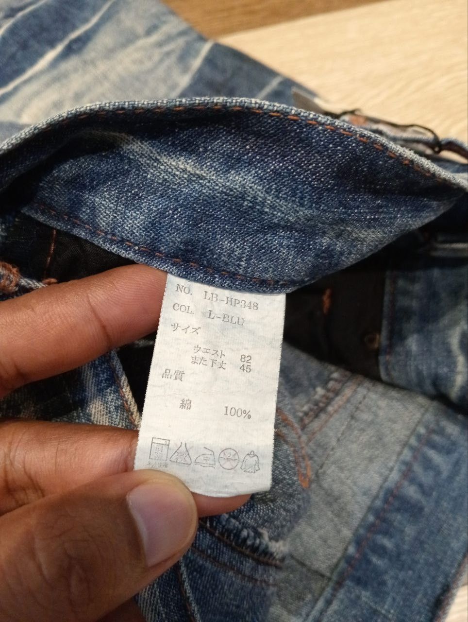 LOWBOX LOWBOX JAPAN BLUE DENIM SHORTPANTS Size US 33 - 7 Thumbnail