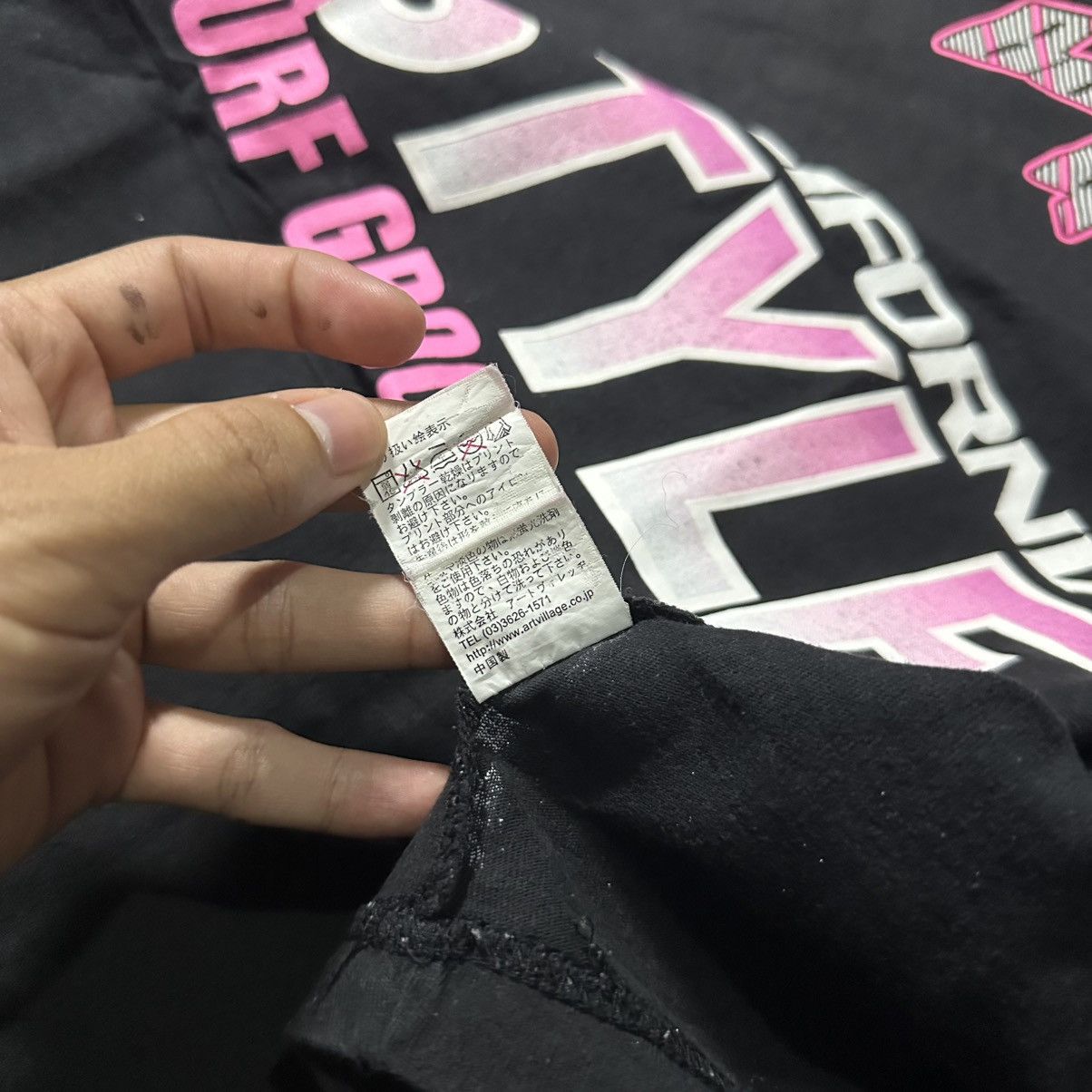 Japanese Brand JAPANESE Y2K BODY GLOVE POEM LONGSLEEVE HYSTERIC LGB STYLE Size US M / EU 48-50 / 2 - 11 Thumbnail