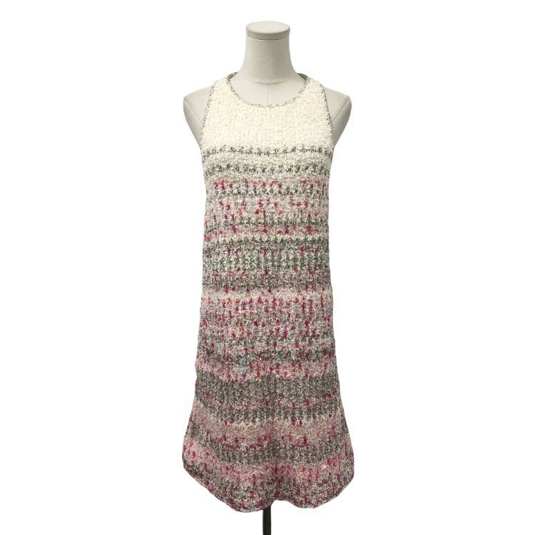 Chanel Chanel Multicolor Knit Midi Dress Size 36 Size XS / US 0-2 / IT 36-38 - 1 Thumbnail