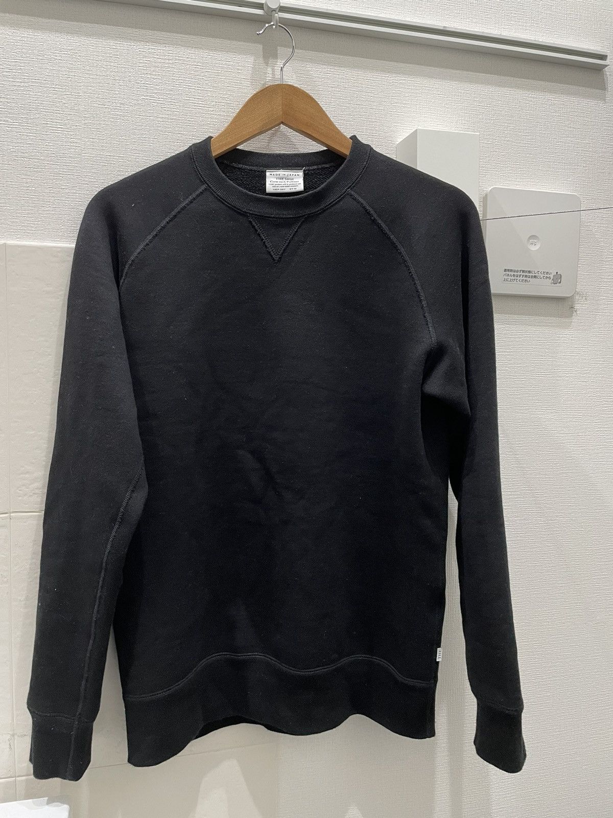 image of Pima Cotton Loopwheeled Sweatshirt in Black, Men's (Size Medium)