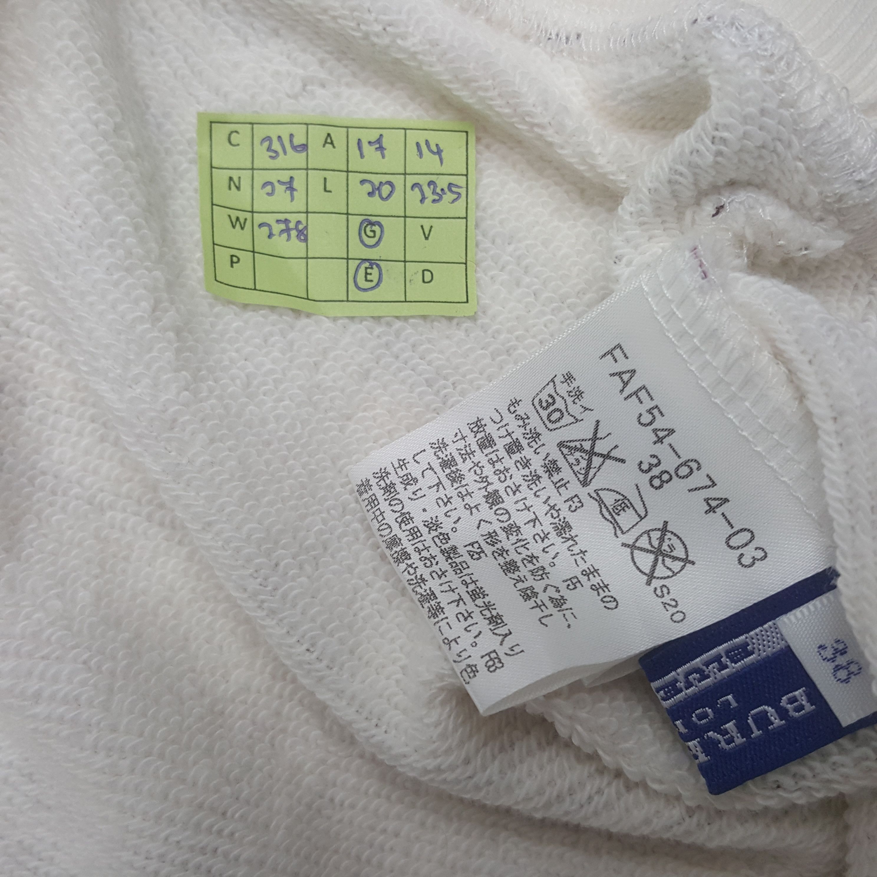 Burberry Vintage Burberry London Nova Check Sweatshirt C316N27 Size US XS / EU 42 / 0 - 8 Thumbnail