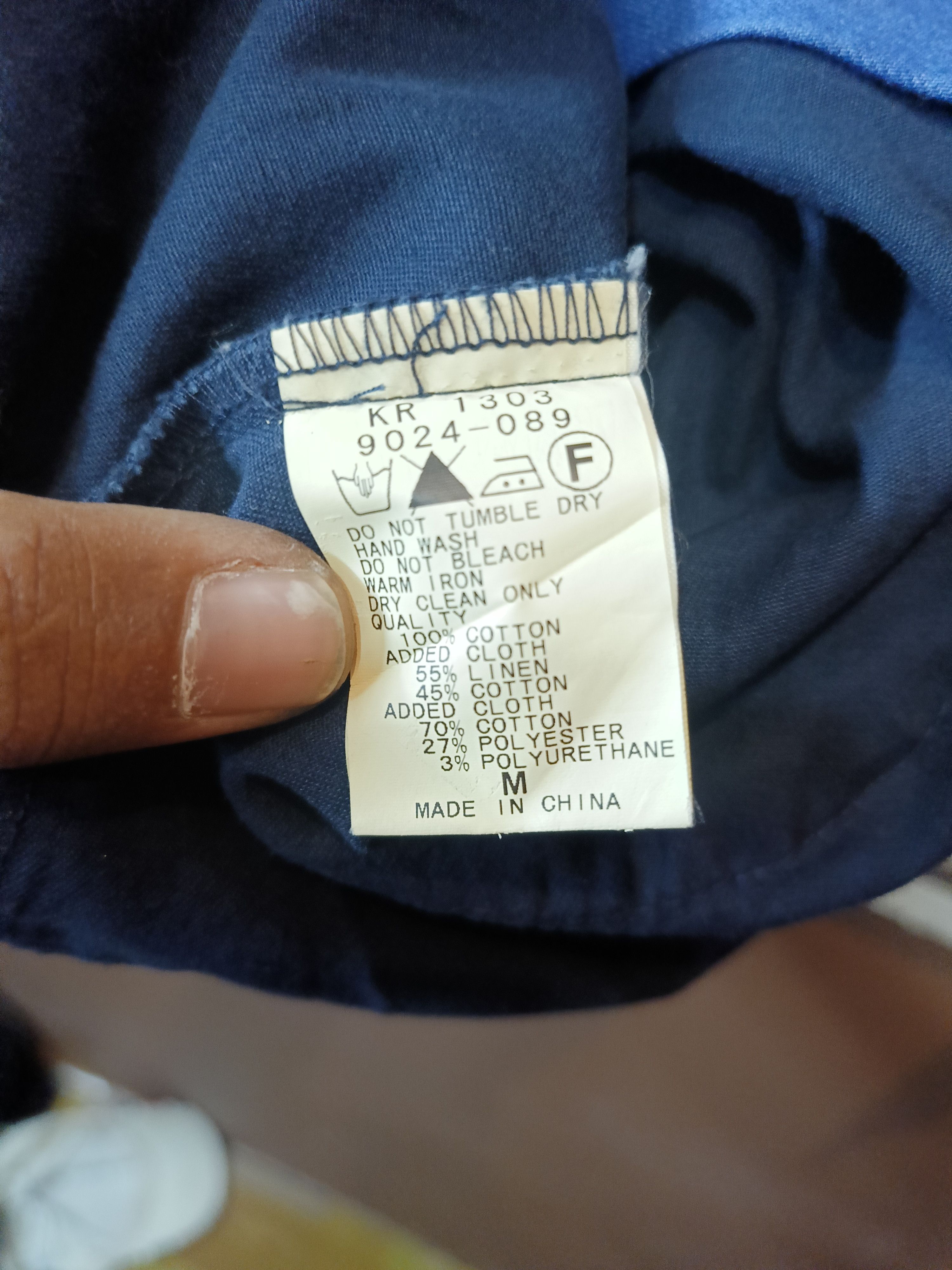 Issey Miyake Pou dou dou Issey Miyake petcwork Hoodie jacy Size US M / EU 48-50 / 2 - 8 Thumbnail