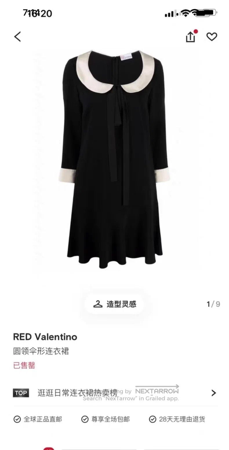 Valentino Valentino Long sleeve crew neck bow streamer umbrella dres Size M / US 6-8 / IT 42-44 - 7 Thumbnail