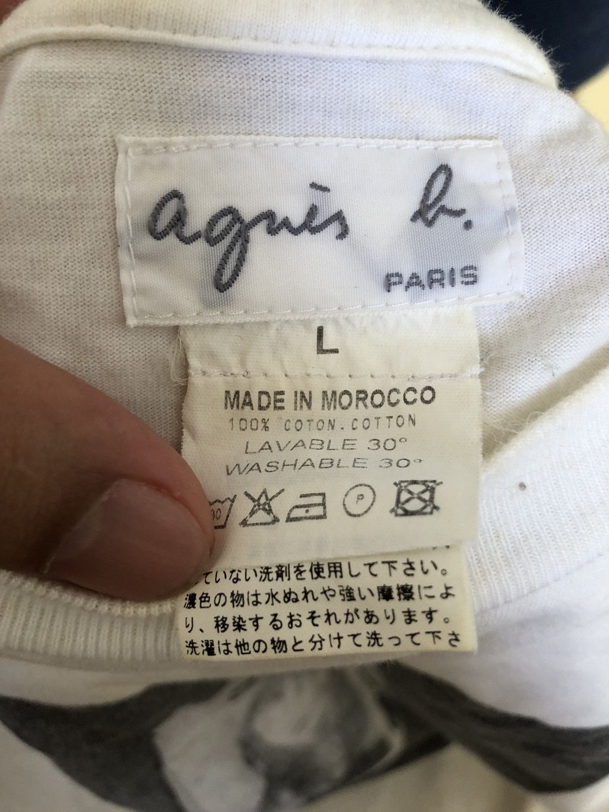 Designer × Vintage × agnes b. Vintage Agnes B Tshirt Laura Stoica Poster Design Bucarest Size US M / EU 48-50 / 2 - 3 Thumbnail