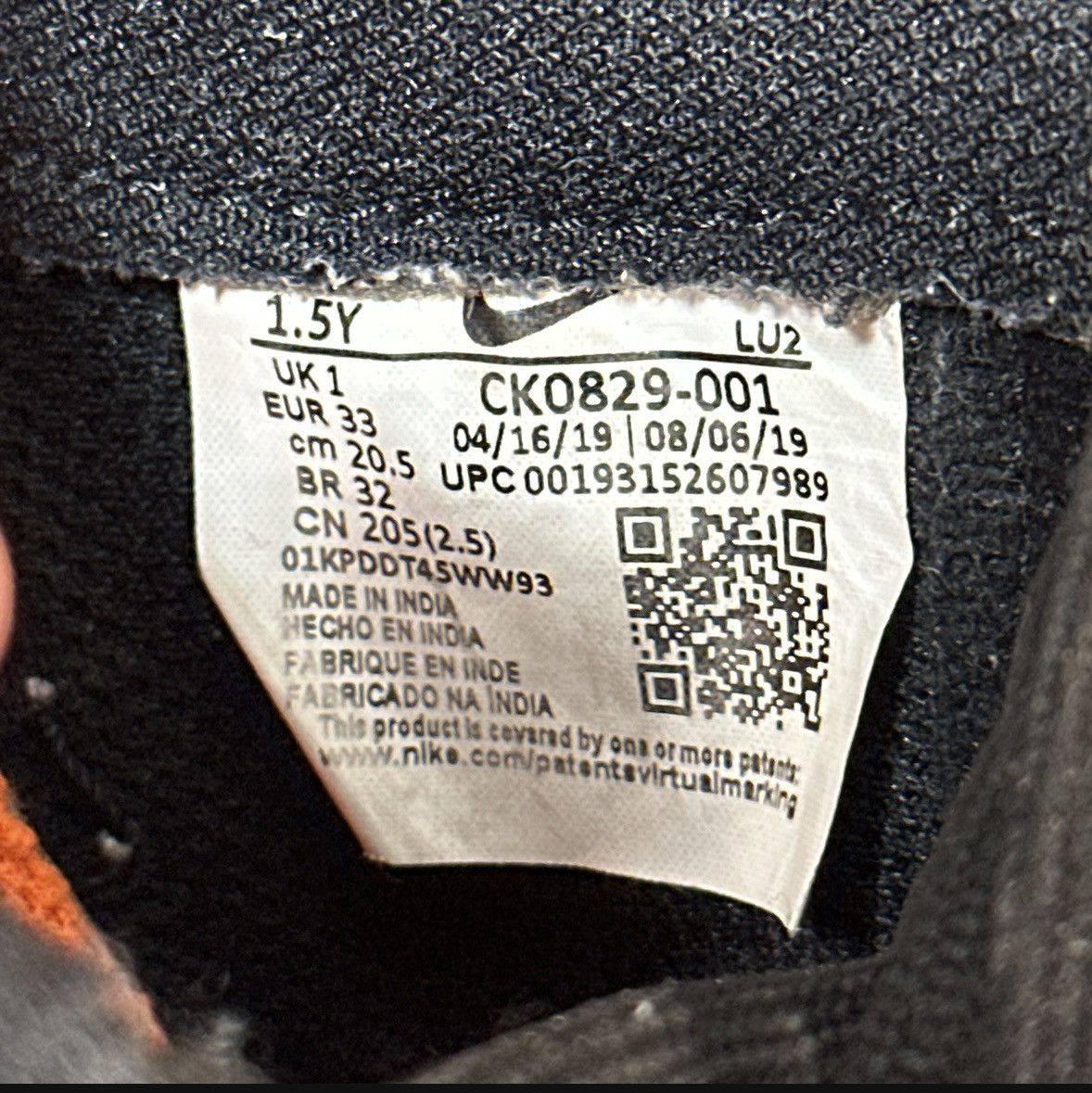 Nike Air Force 1 LV8 2 GS 'Under Construction - Black' SIZE: 1.5Y Size US 5 / EU 37 - 6 Thumbnail
