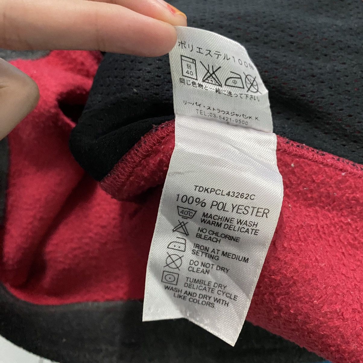 Dockers DOCKERS USA Full Zipper Outdoor Red Vest Fleece Sweatshirt Size US L / EU 52-54 / 3 - 7 Thumbnail