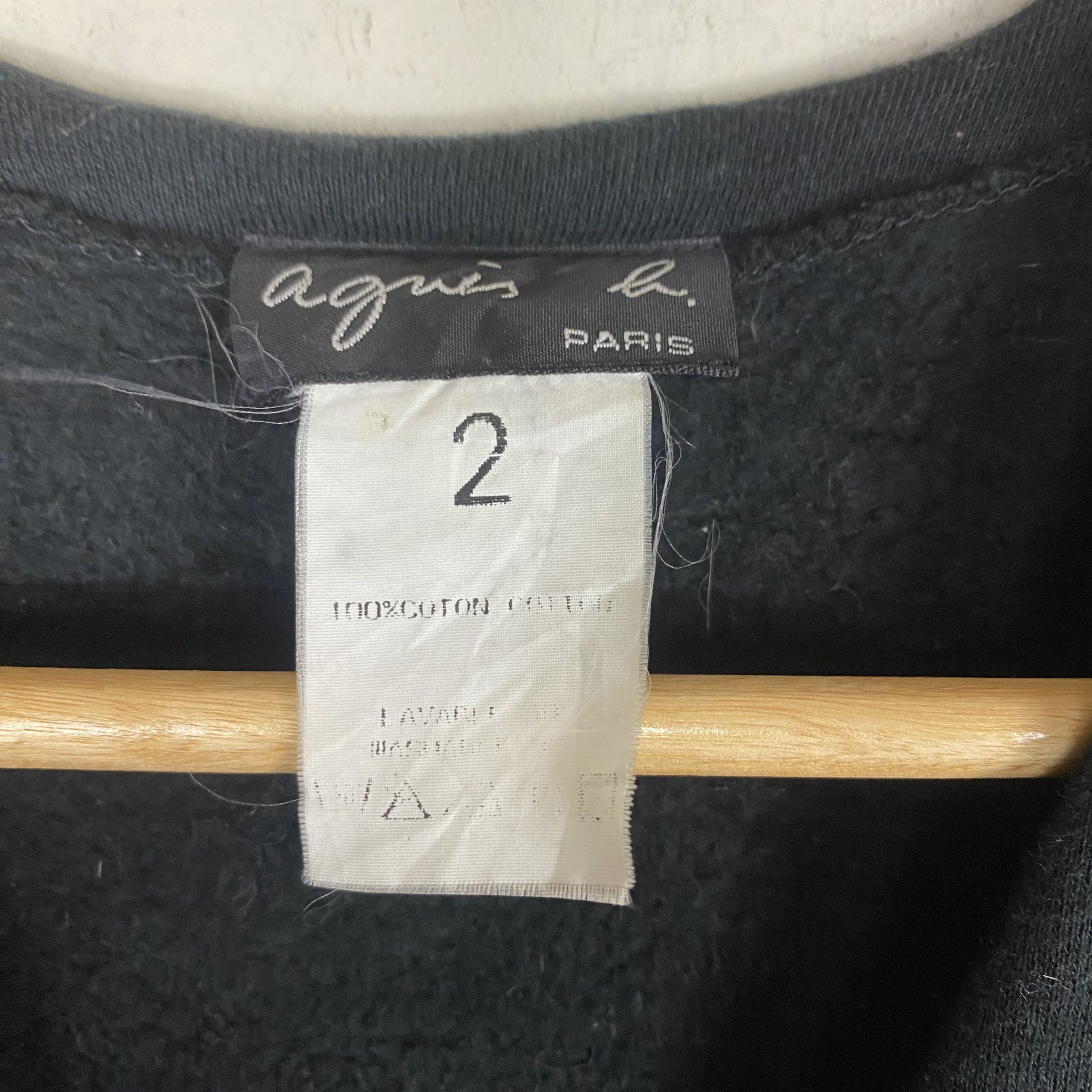 agnes b. 💥 AGNES B. PARIS VEST SILVER HOOK (RARE) Size S / US 4 / IT 40 - 9 Thumbnail