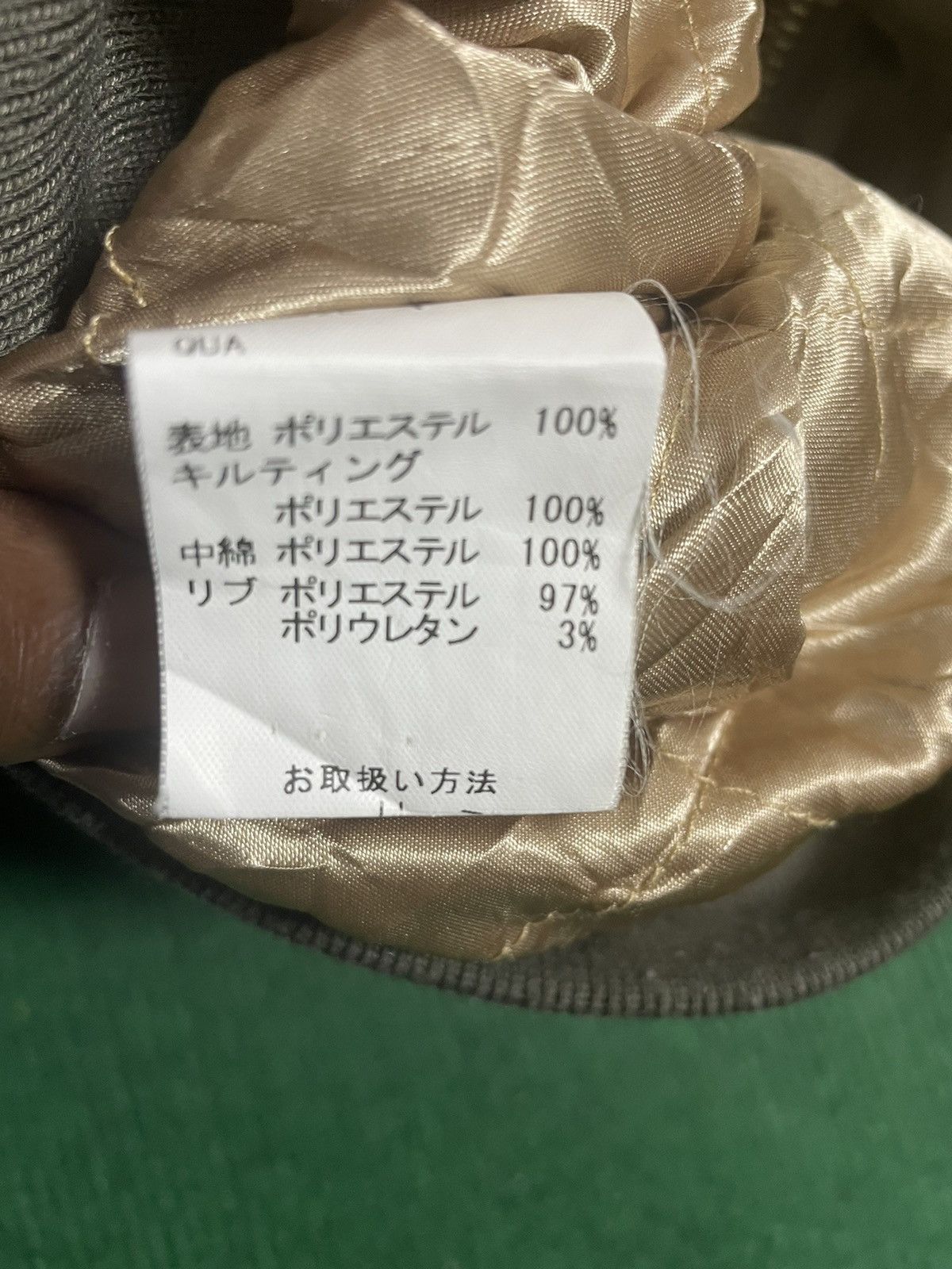 Ciaopanic × Japanese Brand Vintage Ciopanic Bomber Velvet Jacket Size US M / EU 48-50 / 2 - 6 Thumbnail