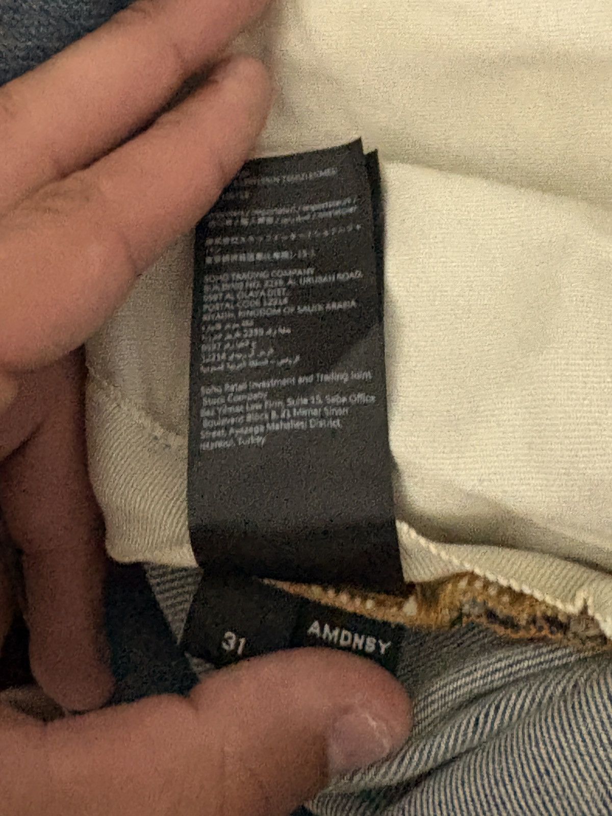 Amiri Amiri denim Size US 31 - 6 Thumbnail