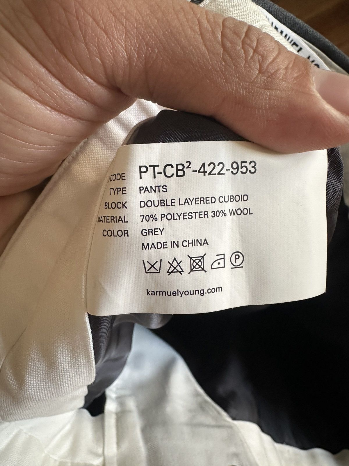 Comme des Garcons Karmuel Young Double Layered Trousers Size US 30 / EU 46 - 4 Thumbnail
