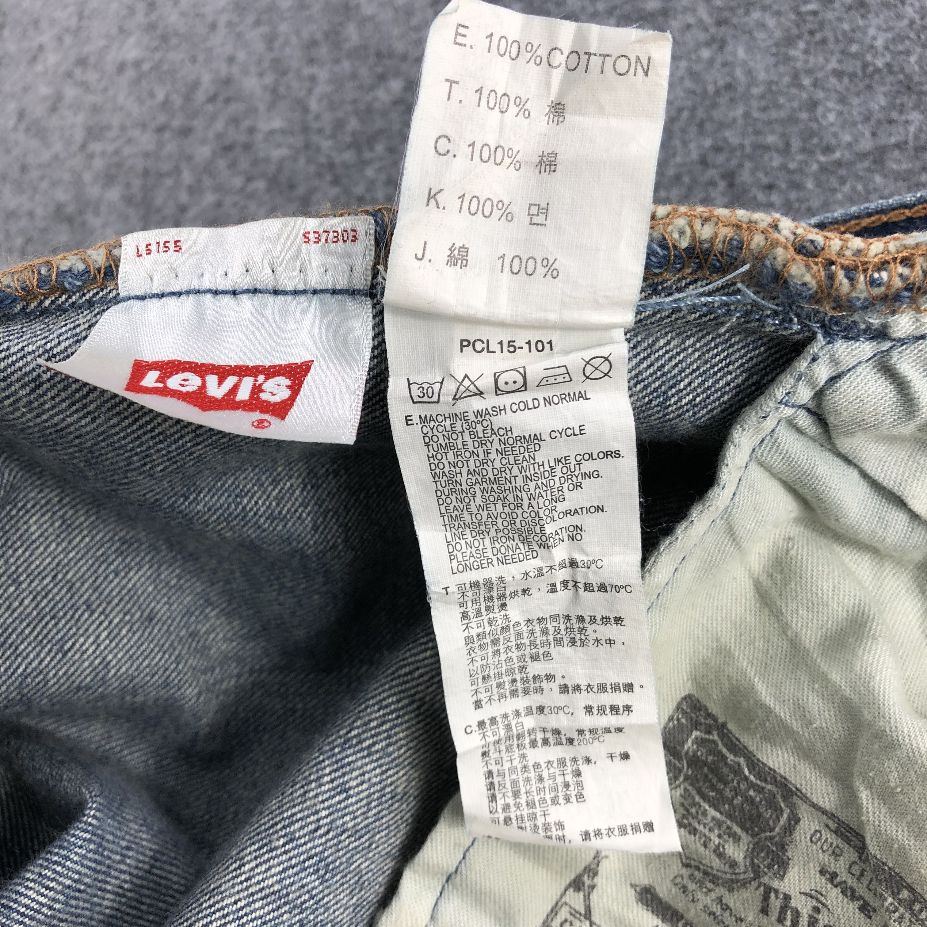 Levi's × Vintage Vintage 1966 Special Edition Levis 501 Jeans-JM1021 Size US 37 - 11 Thumbnail
