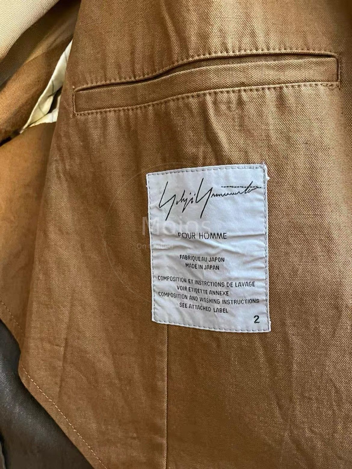 Yohji Yamamoto Sz 2 Yohji Yamamoto Pour Homme 00SS Red Neck Jacket-2508 Size US M / EU 48-50 / 2 - 6 Thumbnail
