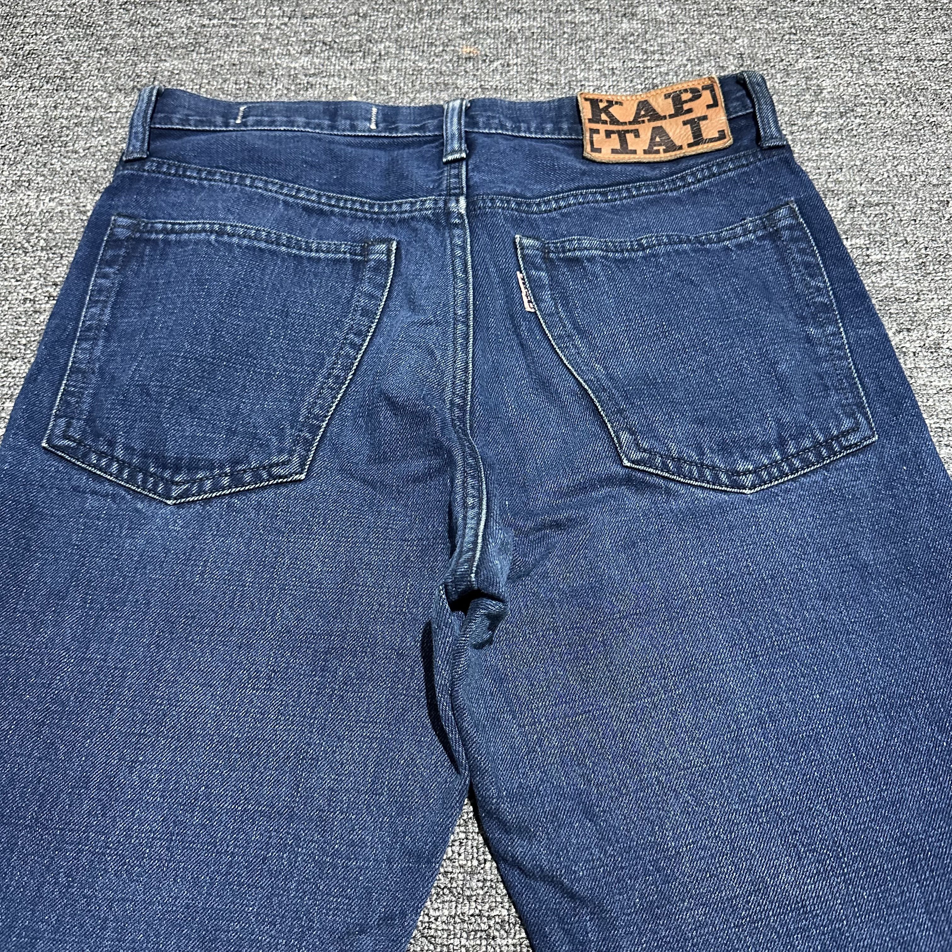 Kapital KAPITAL Denim Pants Size US 32 / EU 48 - 2 Thumbnail