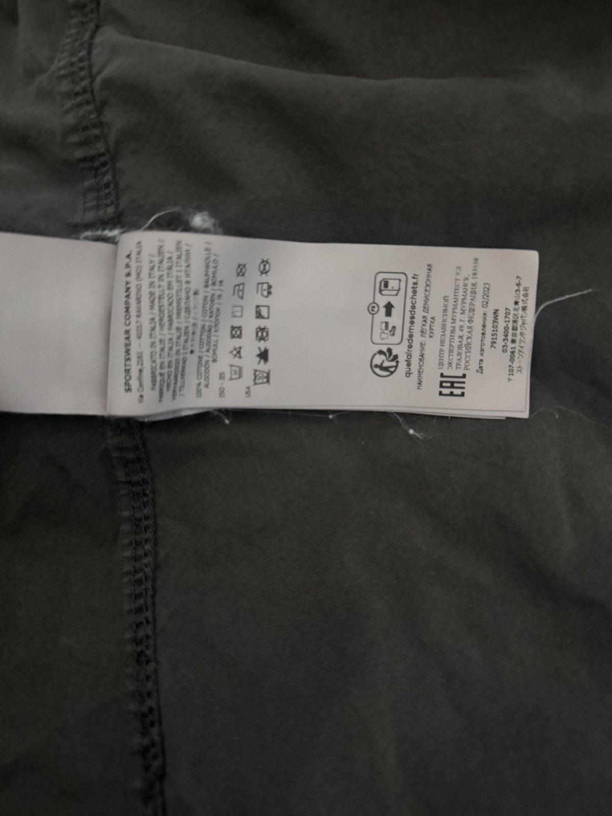 Stone Island Stone Island 7915103WN Garment Dye Hooded Anorak Hoodie Size US M / EU 48-50 / 2 - 7 Thumbnail