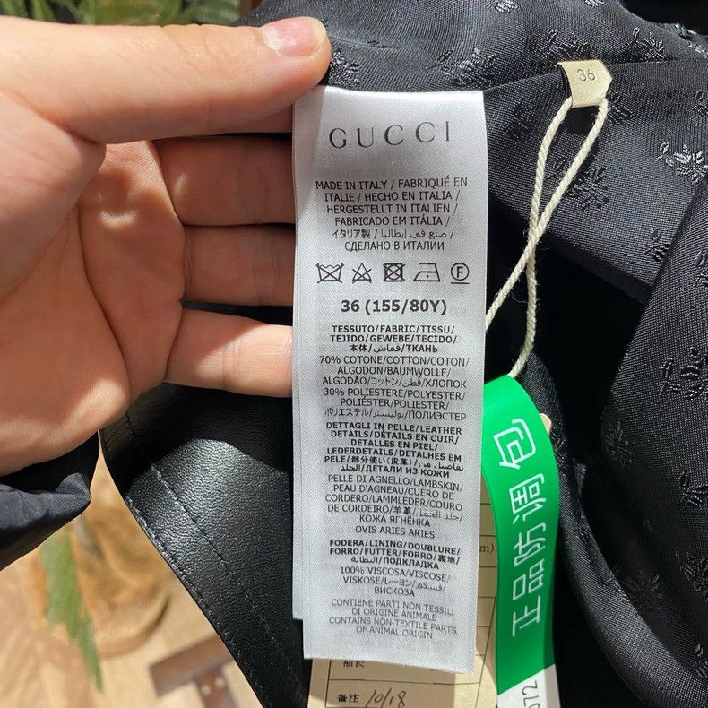 Gucci Gucci 23ss popular black patchwork old flower full-print ja Size US XS / EU 42 / 0 - 6 Thumbnail