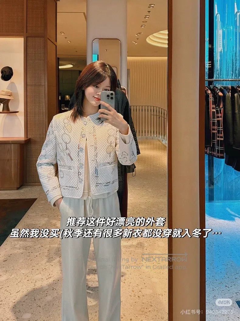 Hermes Hermes Ladies' jacket with classic 'Spinning Music' patter Size XS / US 0-2 / IT 36-38 - 7 Thumbnail