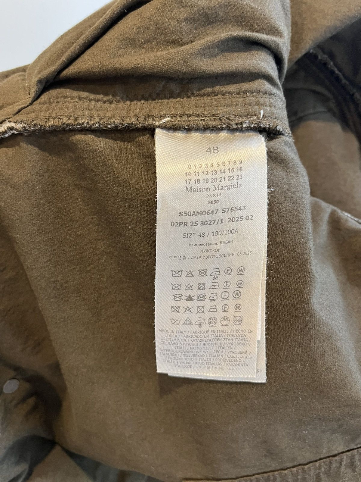 Maison Margiela Maison Margiela Sports Jacket FW25 Size US M / EU 48-50 / 2 - 7 Thumbnail