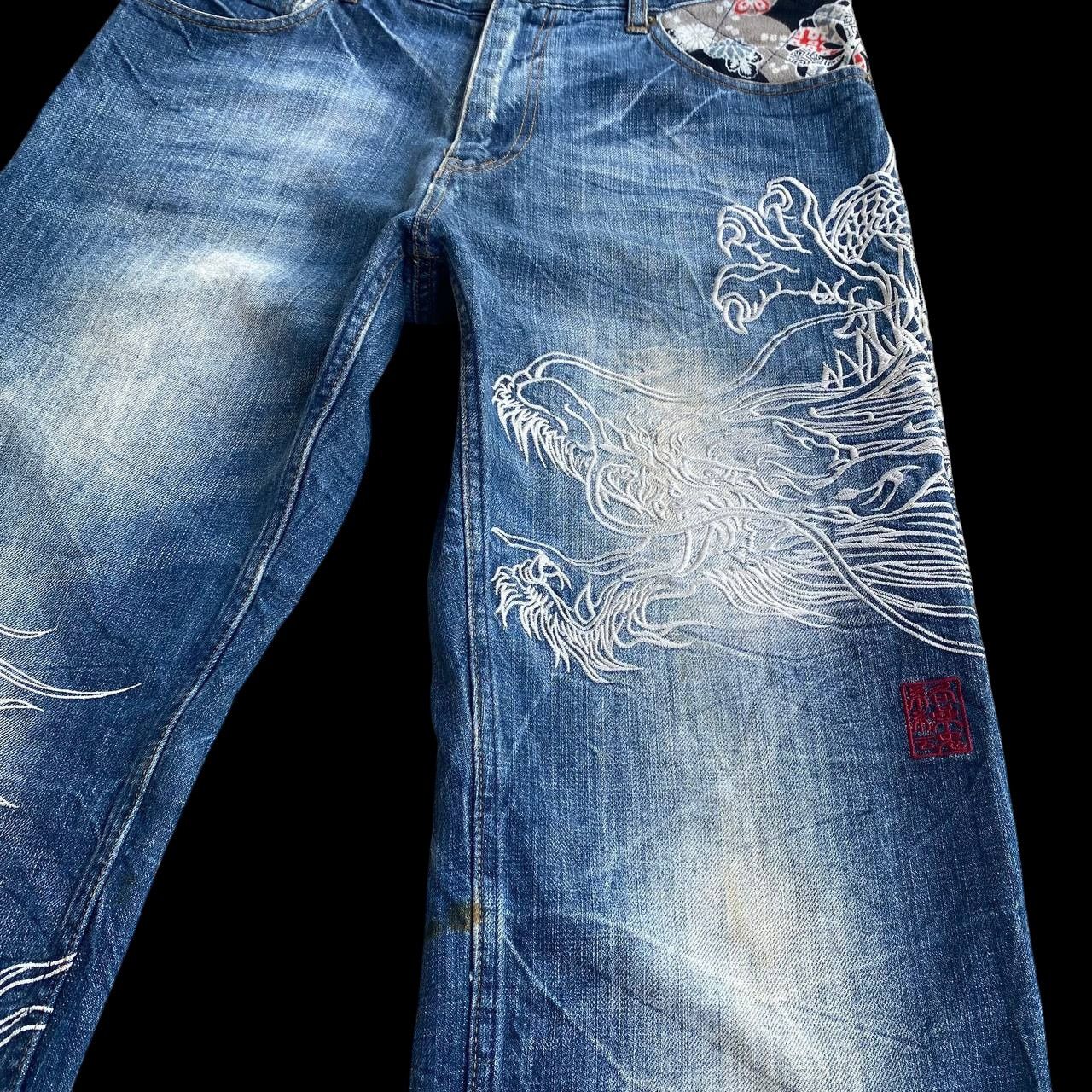 Japan Blue × KOJIMA GENES VINTAGE KARAKURI TAMASHI ECCENTRIC ICONIC DRAGON EMBROIDERED Size US 31 - 8 Thumbnail