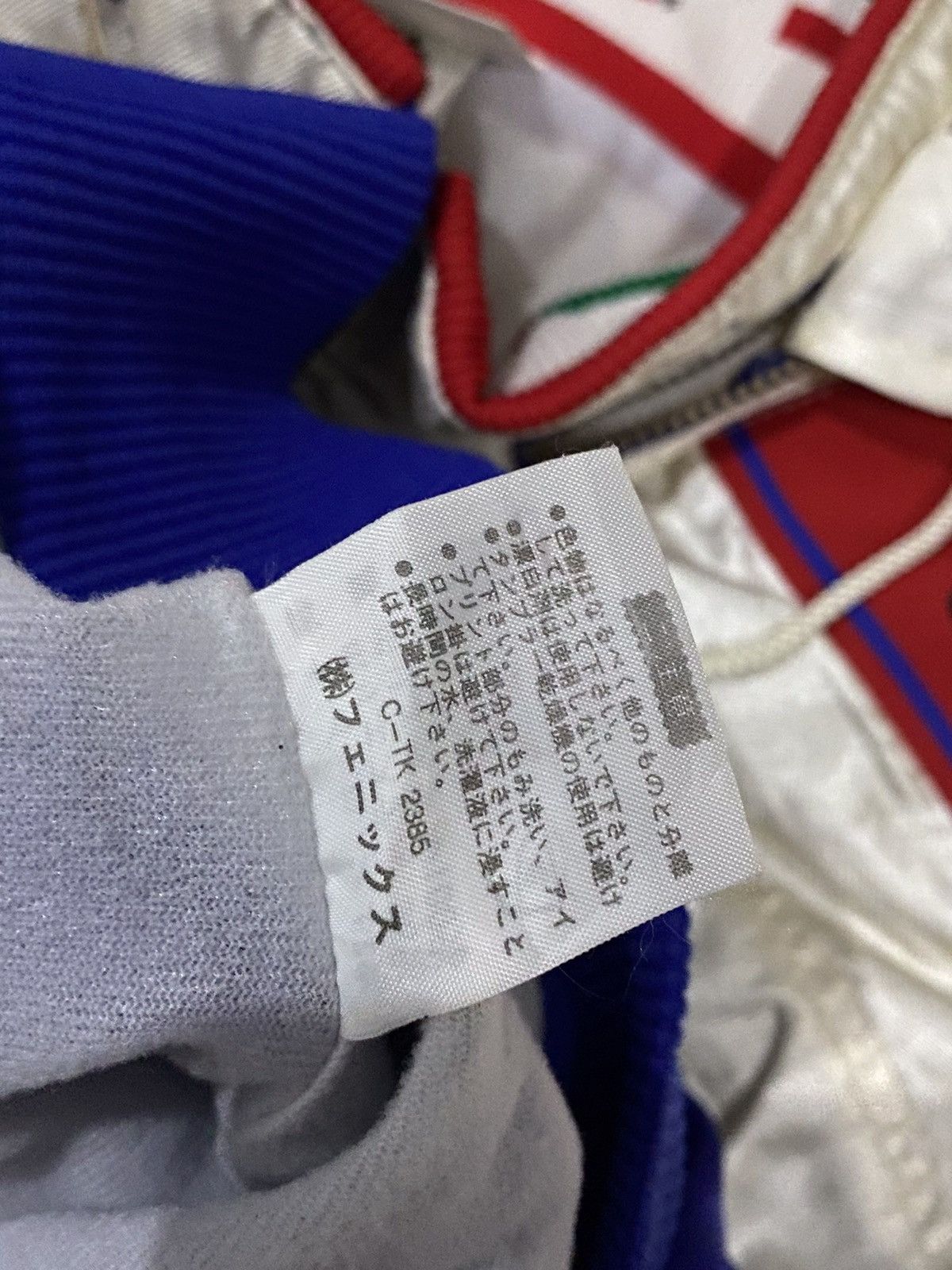 Japanese Brand × Kappa × Phenix Vintage kappa phenix jacket sampdoria fc 1993 boxy fit Size US L / EU 52-54 / 3 - 17 Thumbnail