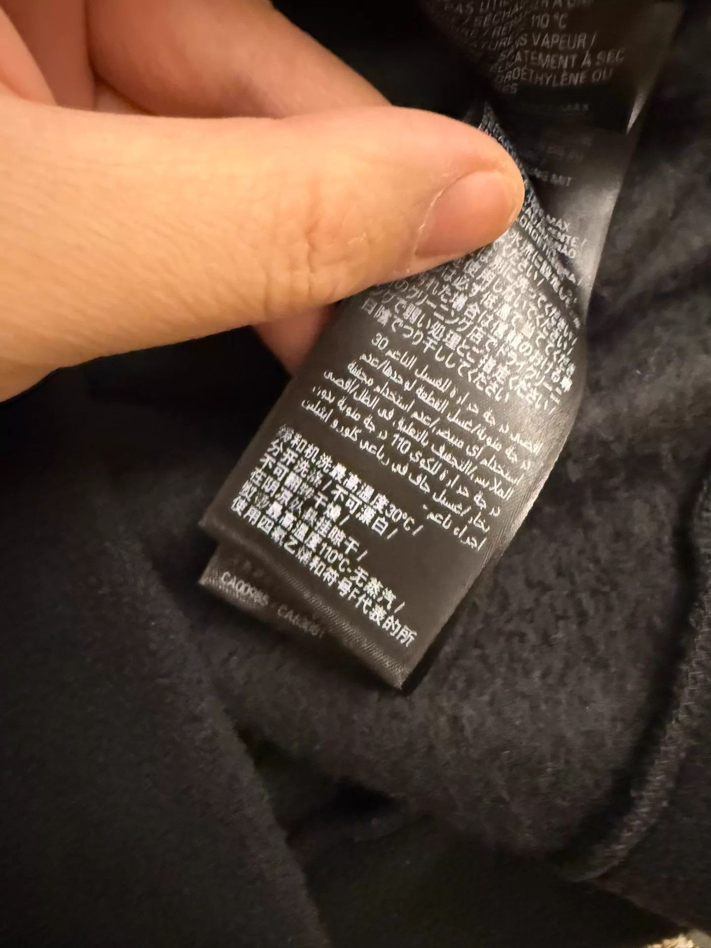 Balenciaga Balenciaga Fleece Sweatshirt xs 50 Embroidered Logo Size US XS / EU 42 / 0 - 8 Thumbnail