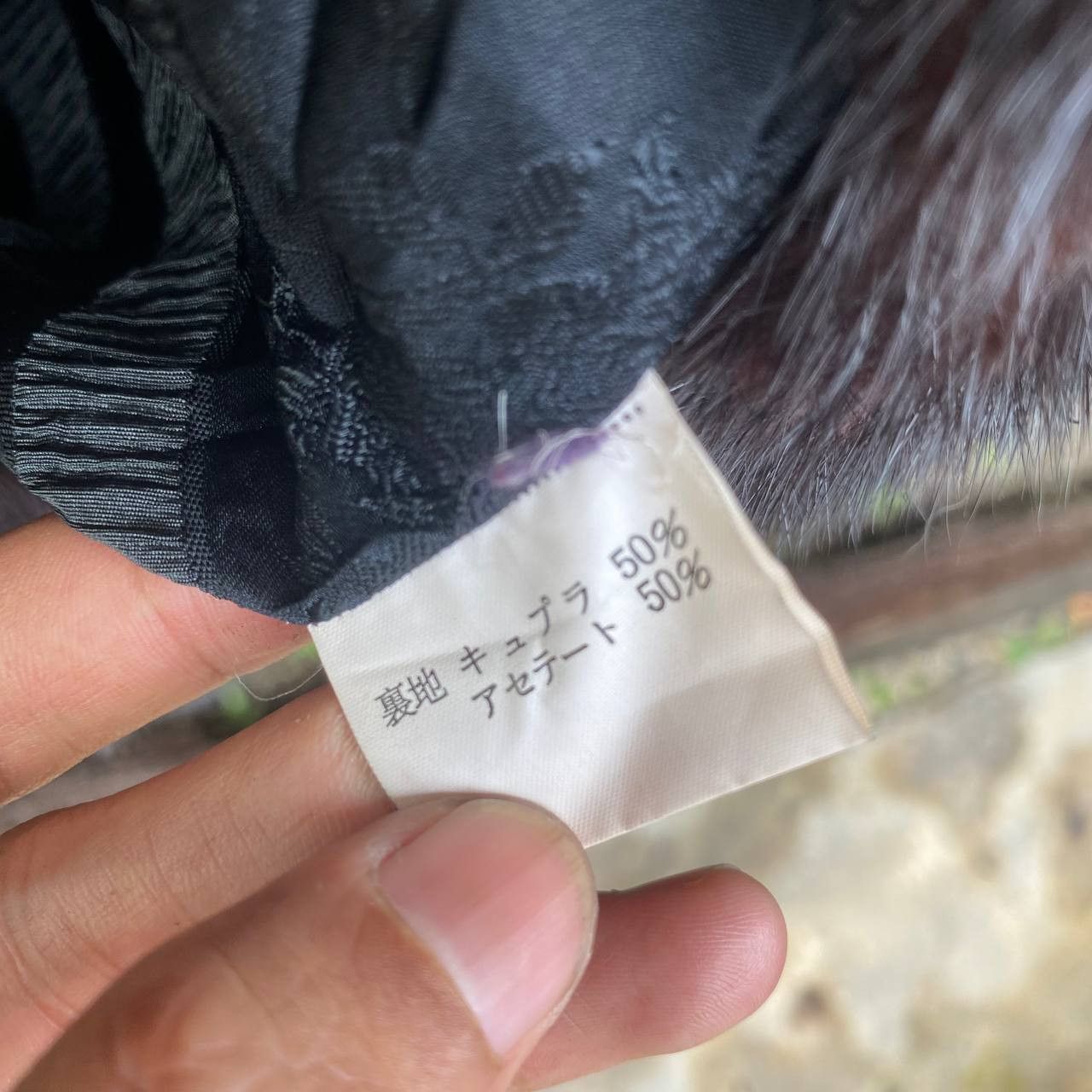 If Six Was Nine Rare Vintage Fur Black Lambswool Coat Cardigan Size M / US 6-8 / IT 42-44 - 4 Thumbnail