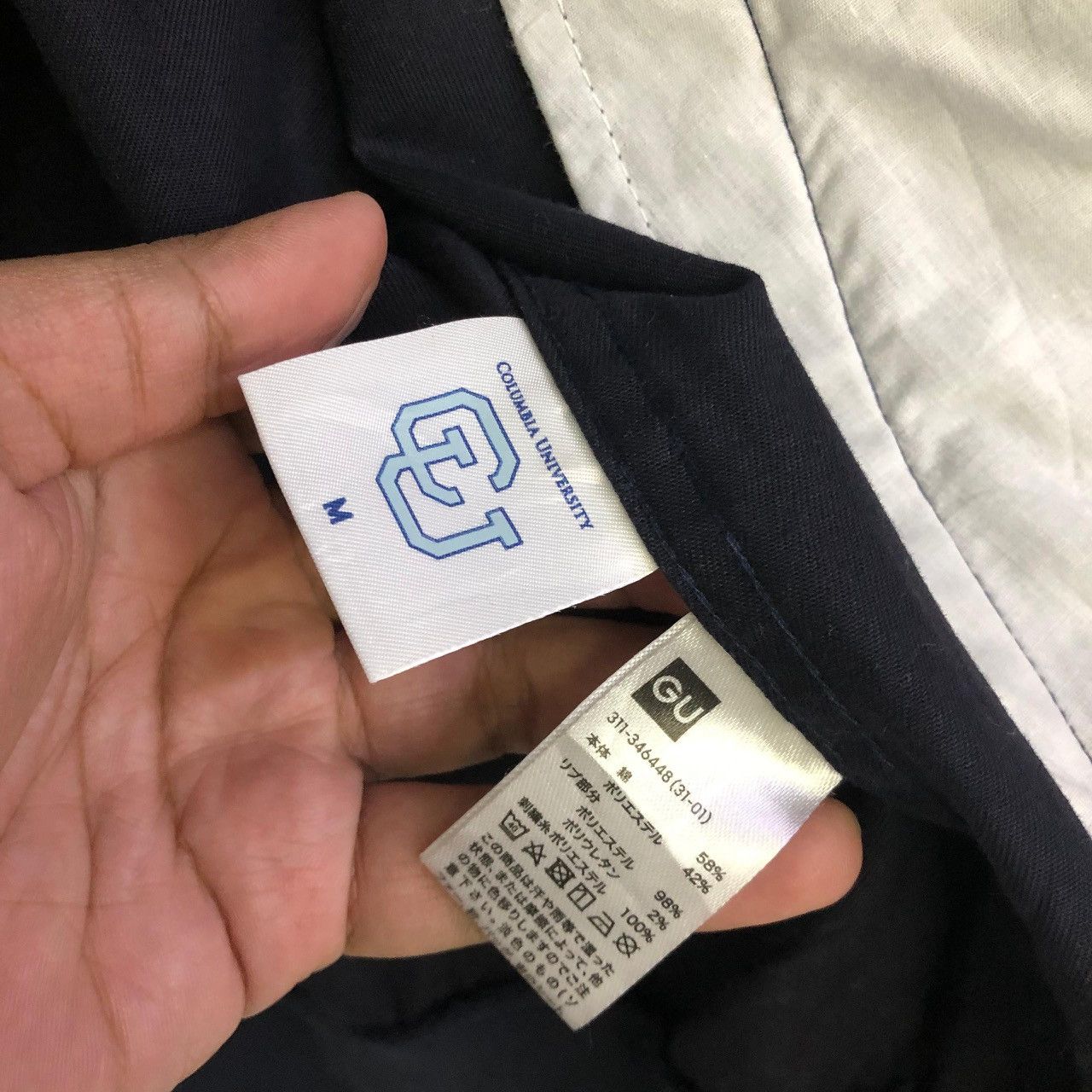 GU *GU xCOLUMBIA UNIVERSITY spellout embroidery varsity jacket Size US M / EU 48-50 / 2 - 10 Thumbnail