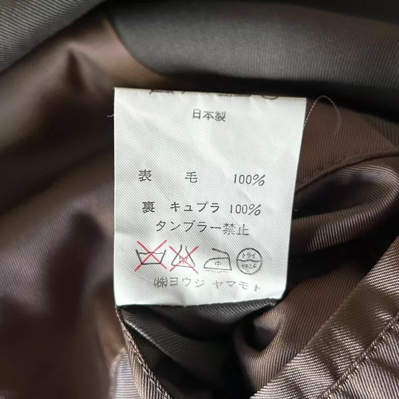 Yohji Yamamoto Yohji Yamamoto Yohji Yamamoto Double-Breasted Jacket in Gr Size US M / EU 48-50 / 2 - 8 Thumbnail