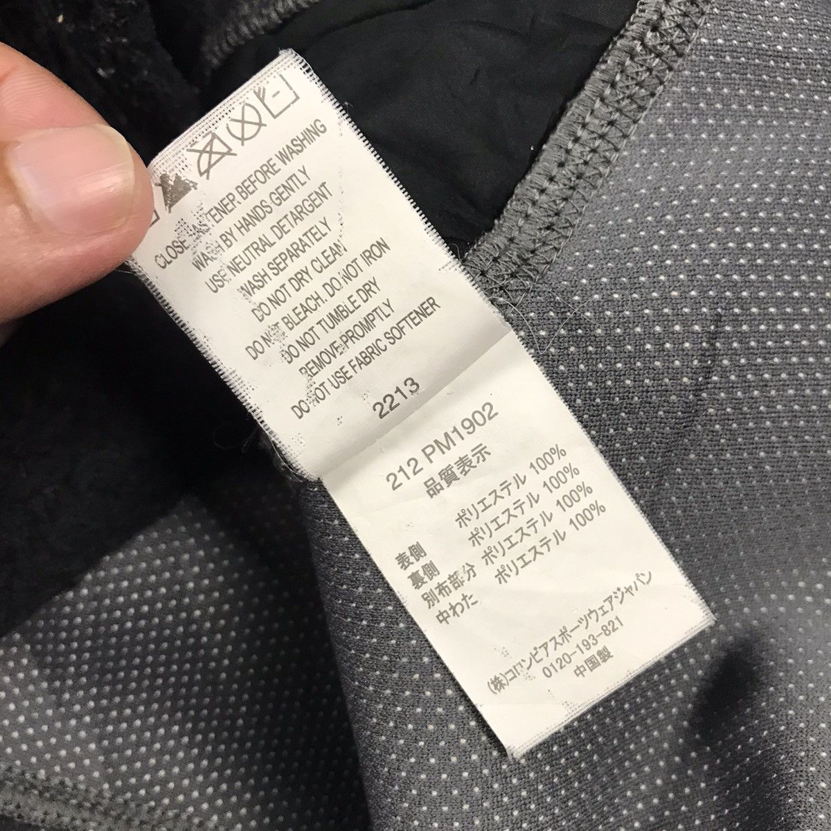 Columbia Colombia black vest Size US M / EU 48-50 / 2 - 12 Thumbnail