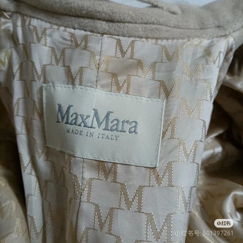 Max Mara Max Mara 101801 Coat Size M / US 6-8 / IT 42-44 - 3 Thumbnail