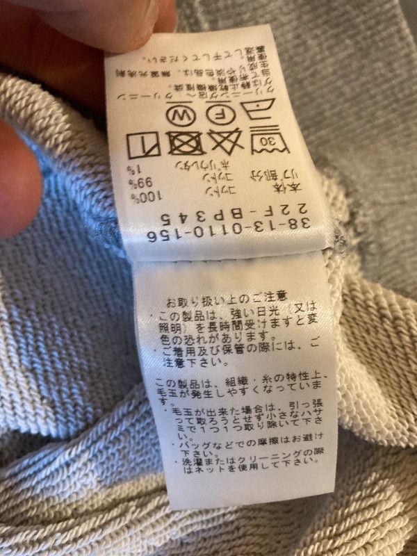 Beams Plus Beams Plus + 1/4 Zip Sweat XL Size US XL / EU 56 / 4 - 3 Thumbnail