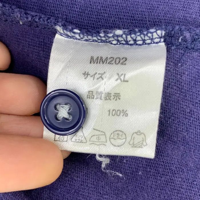Vintage Vintage JAPAN TRADITIONAL CHIKIRIYA Rabbit Polo Tee Shirt Size US XL / EU 56 / 4 - 7 Thumbnail
