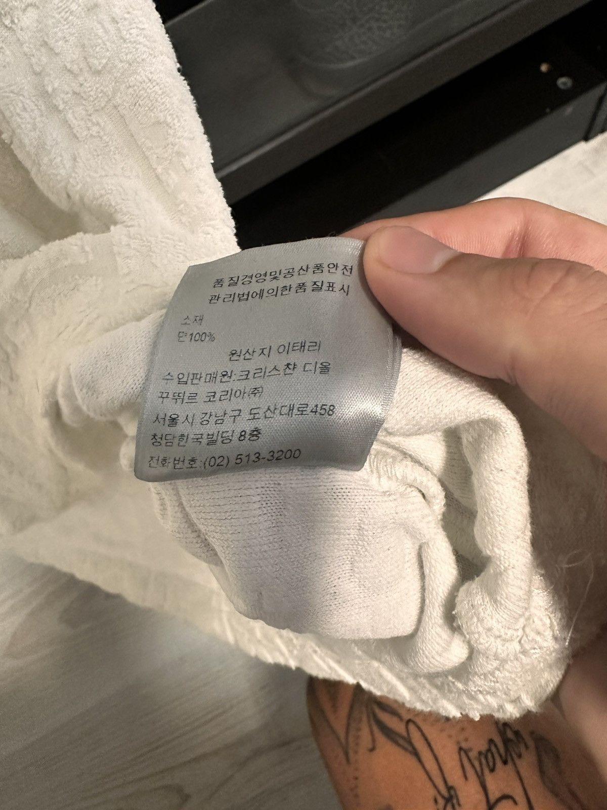 Dior Dior Oblique Towel Shirt Size L Size US L / EU 52-54 / 3 - 7 Thumbnail