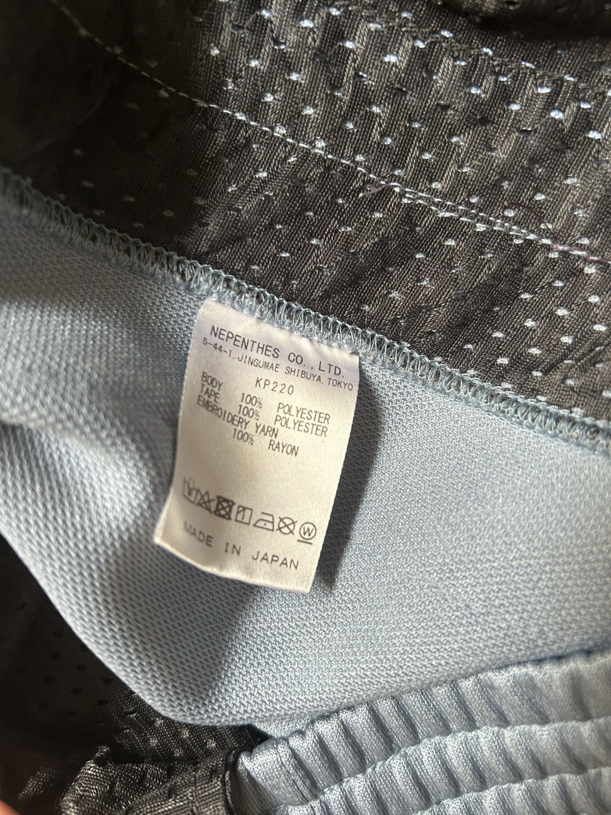 Needles Needles Trackpants Size US 32 / EU 48 - 6 Thumbnail