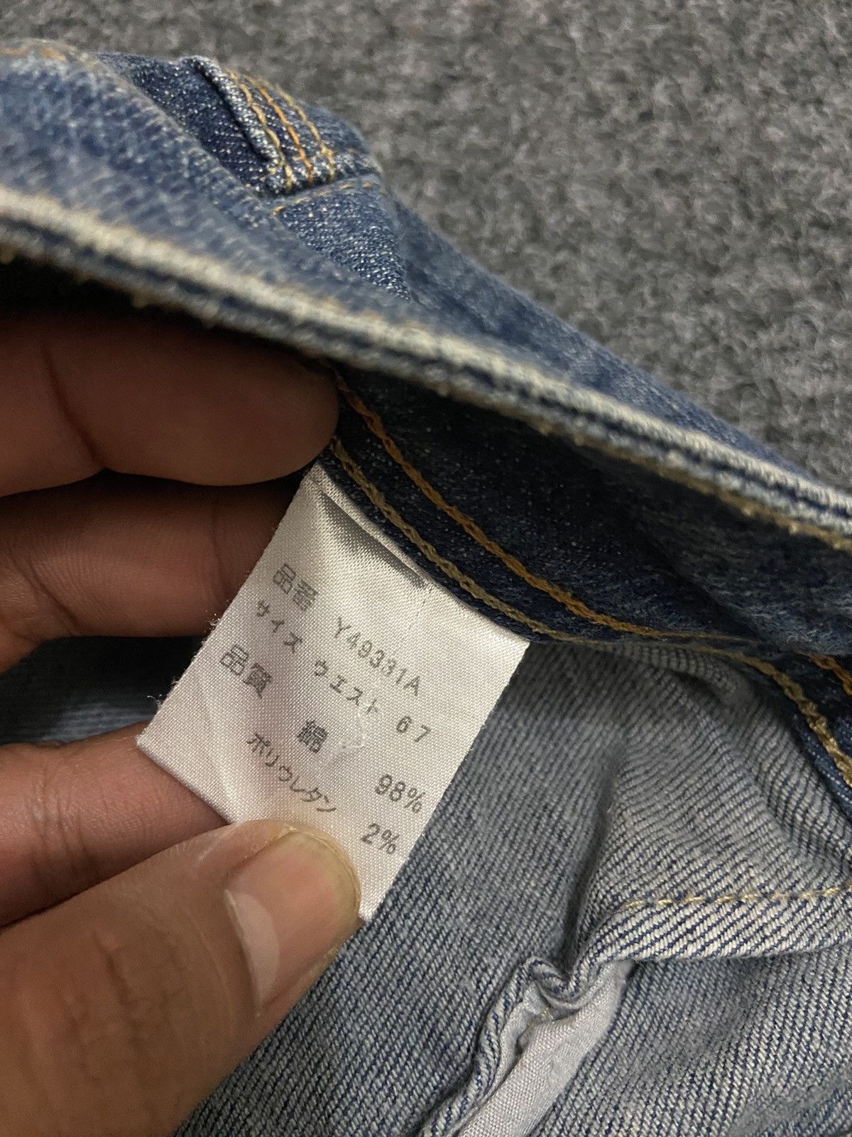 Japanese Brand Vintage Y2K Natural fit strectch denim pants flare Size 26" / US 2 / IT 38 - 8 Thumbnail