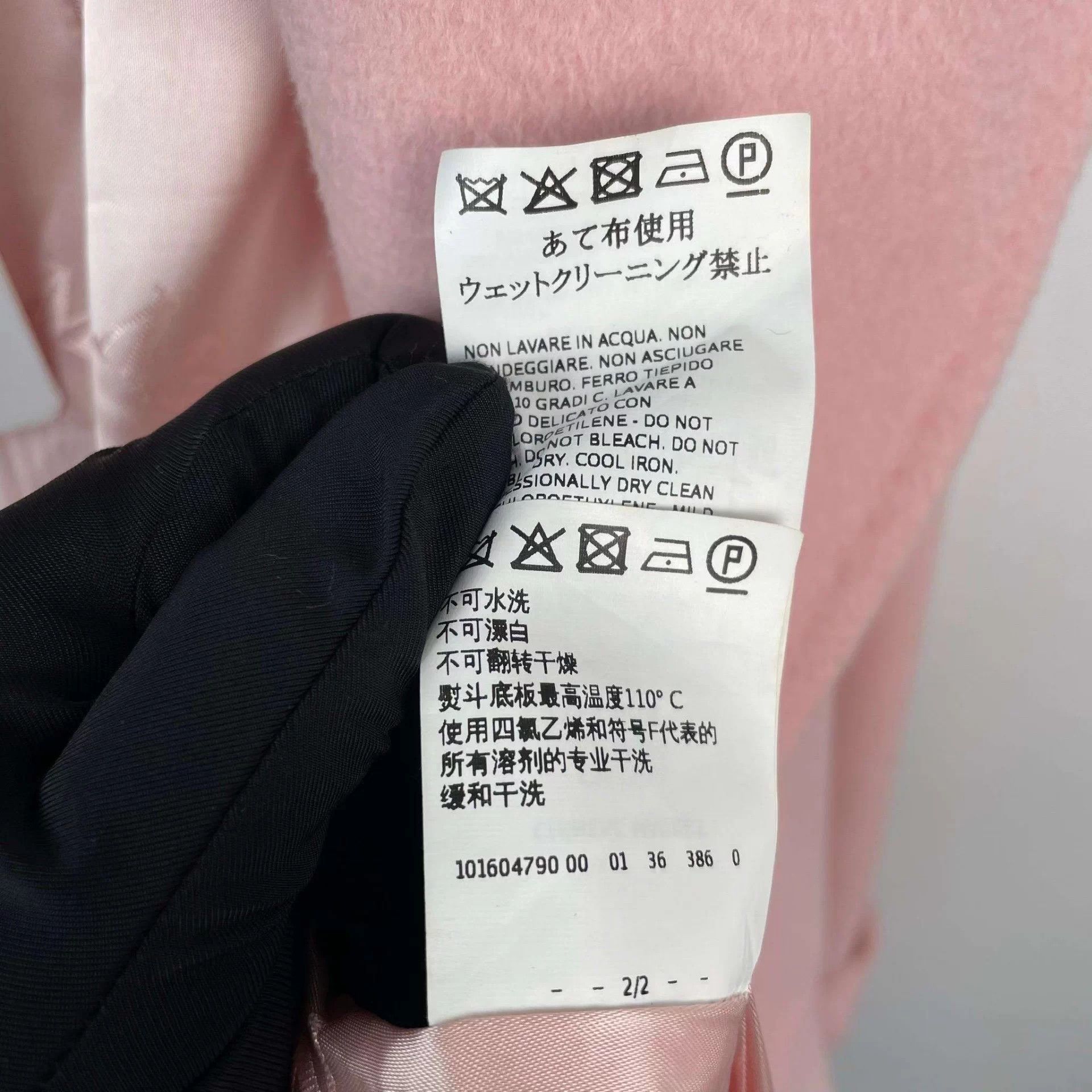 Max Mara MaxMara Pink Camel Hair Classic Coat Size XXS / US 00 / IT 34 - 6 Thumbnail