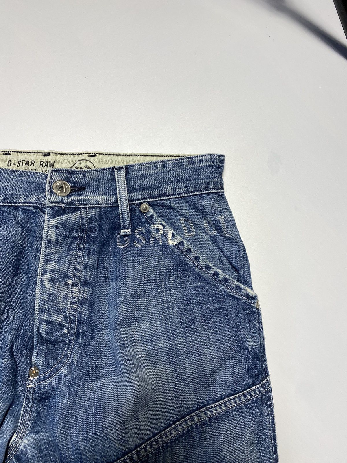 G-Star Vintage G-star raw workwear double knee jeans size 30/32 Size US 30 / EU 46 - 12 Thumbnail