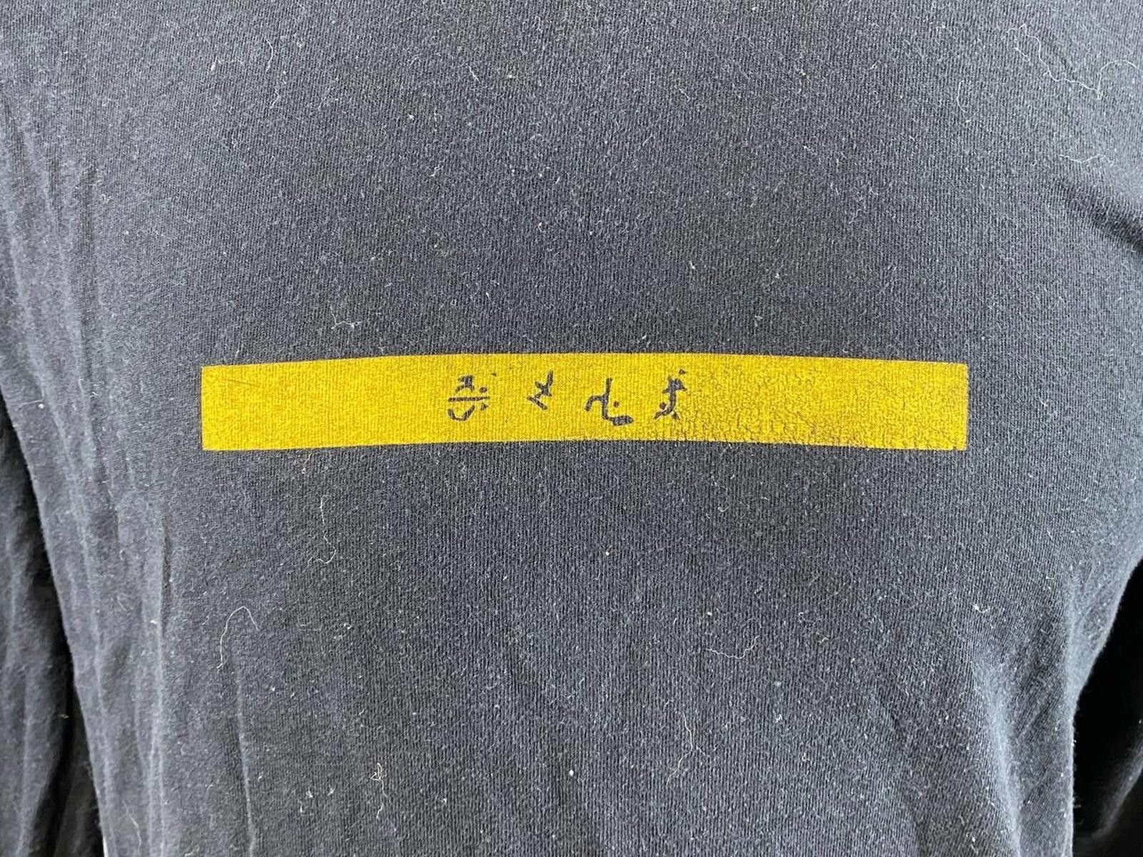 Edwin Edwin Black Crew Neck Big Back Logo Top Sweater Size L Size US L / EU 52-54 / 3 - 5 Thumbnail