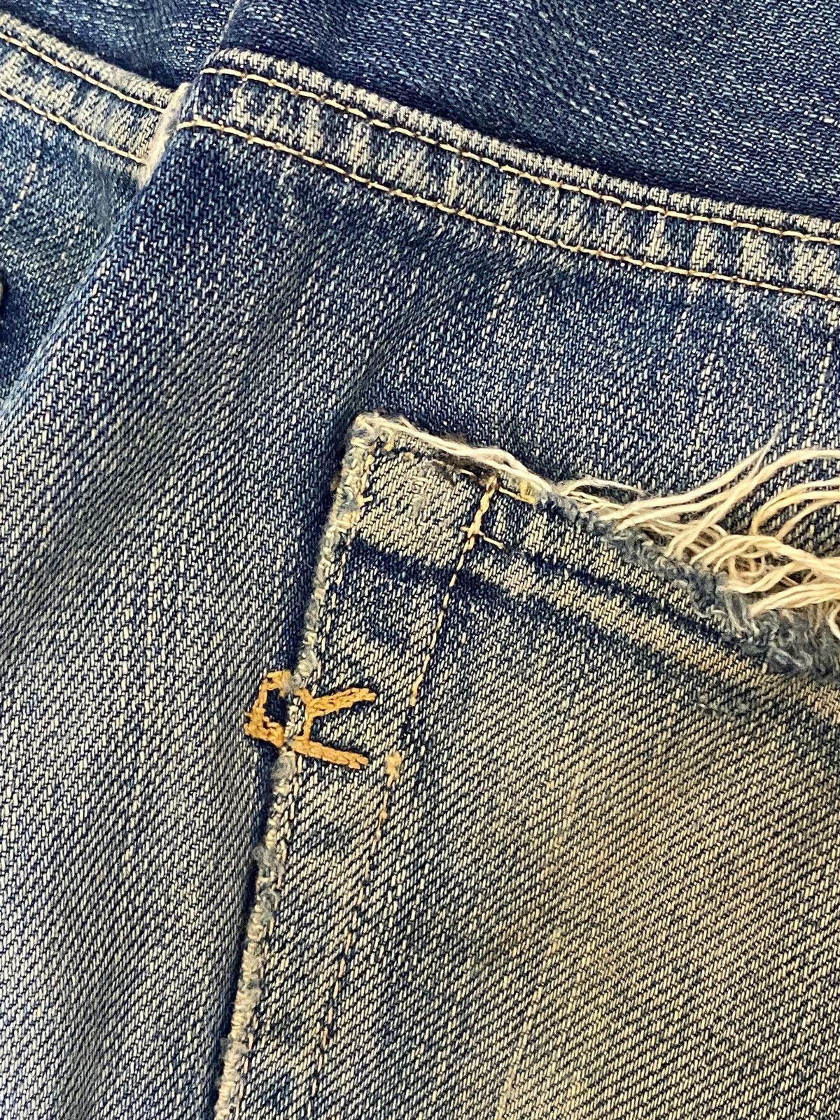 Vintage 45 RPM Archive Japan Jeans Light Mud Dirty Washed