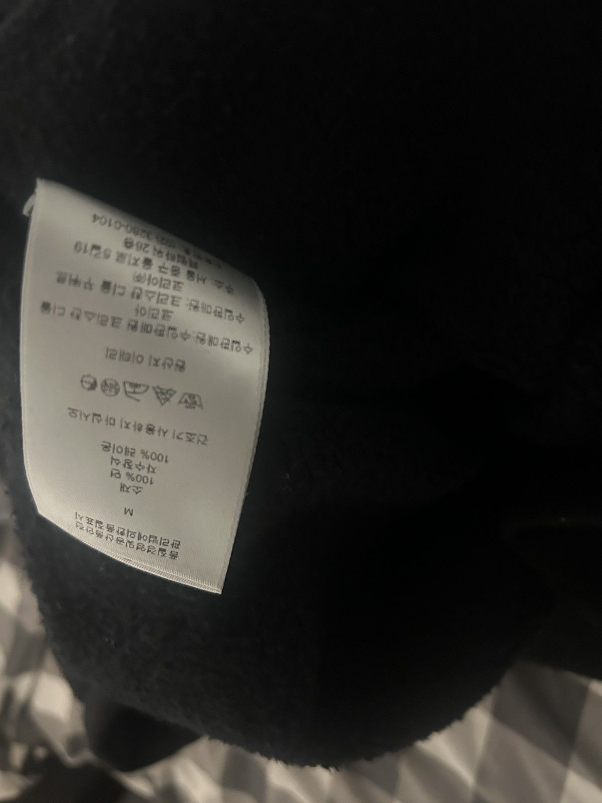 Dior Dior Icon hoodie Size US M / EU 48-50 / 2 - 9 Thumbnail