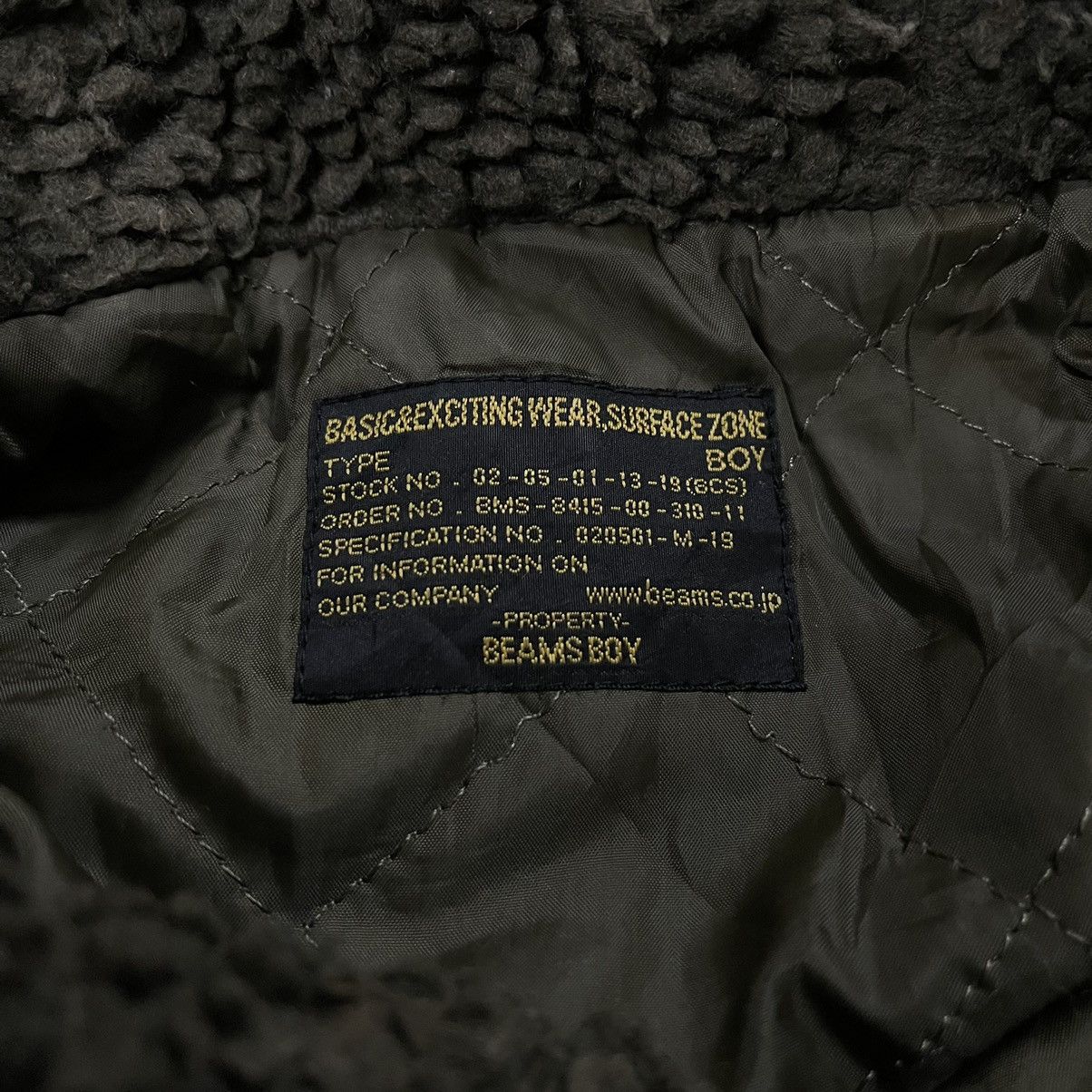 Beams Plus BeamsBoy Fur Hoodie Vkei Jacket Size US S / EU 44-46 / 1 - 9 Thumbnail